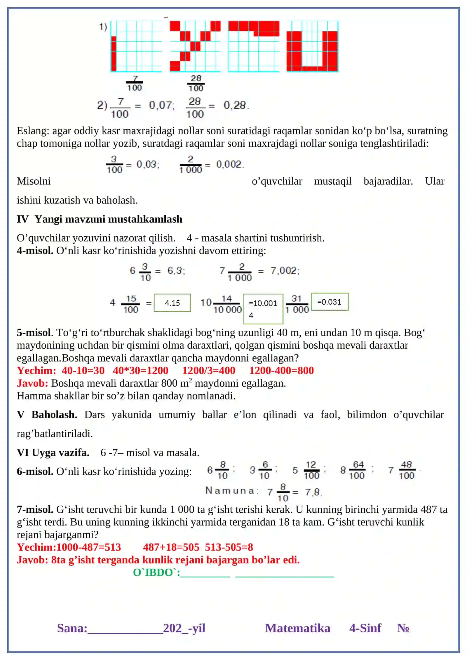 4-Sinf Matematika 100 % Ishlangan 44-chorak 2
