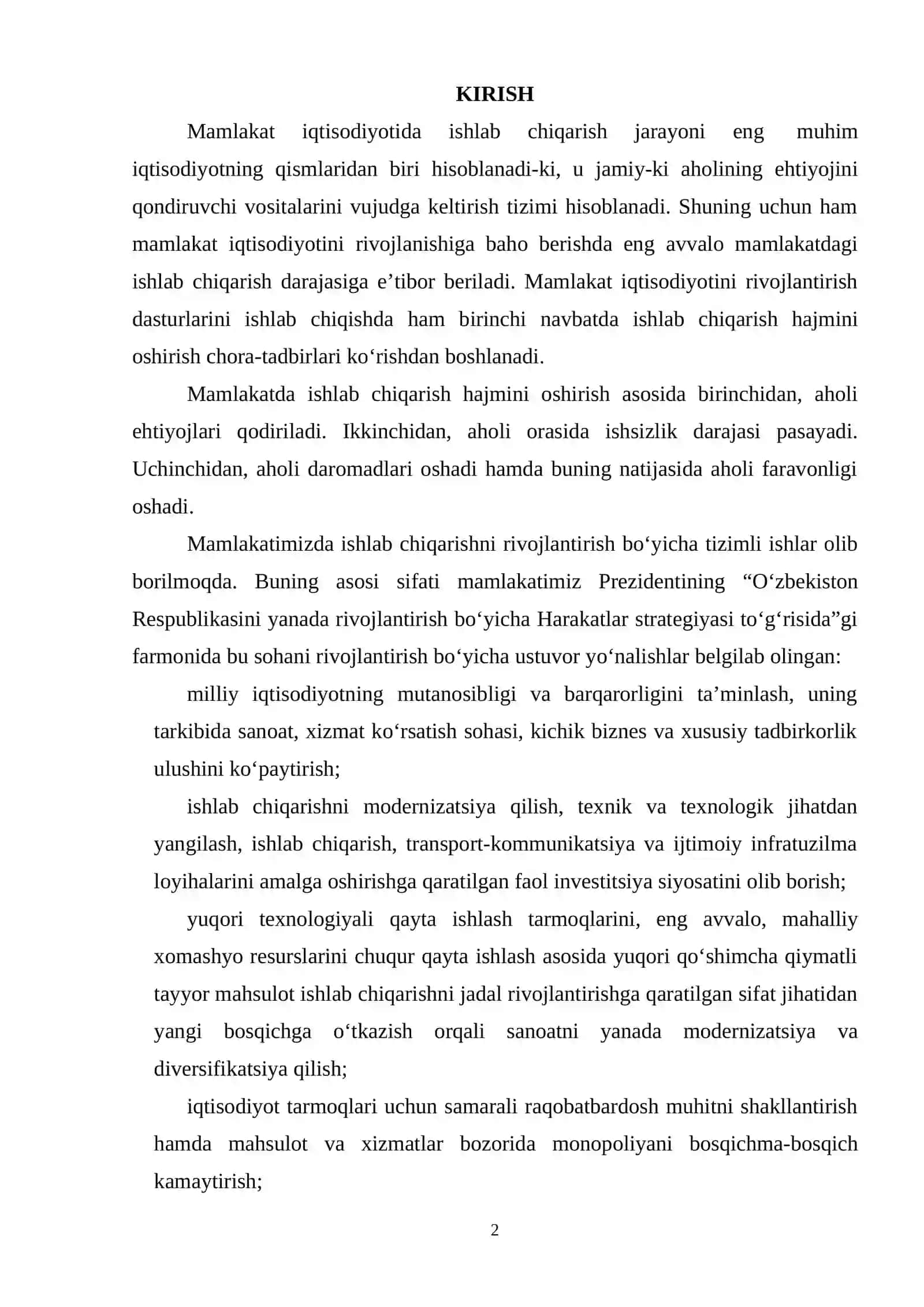 ISHLAB CHIQARISH OMILLARI, ISHLAB CHIQARISH OMILLARI MAHSULDORLIGINING KAMAYISH QONUNI 2