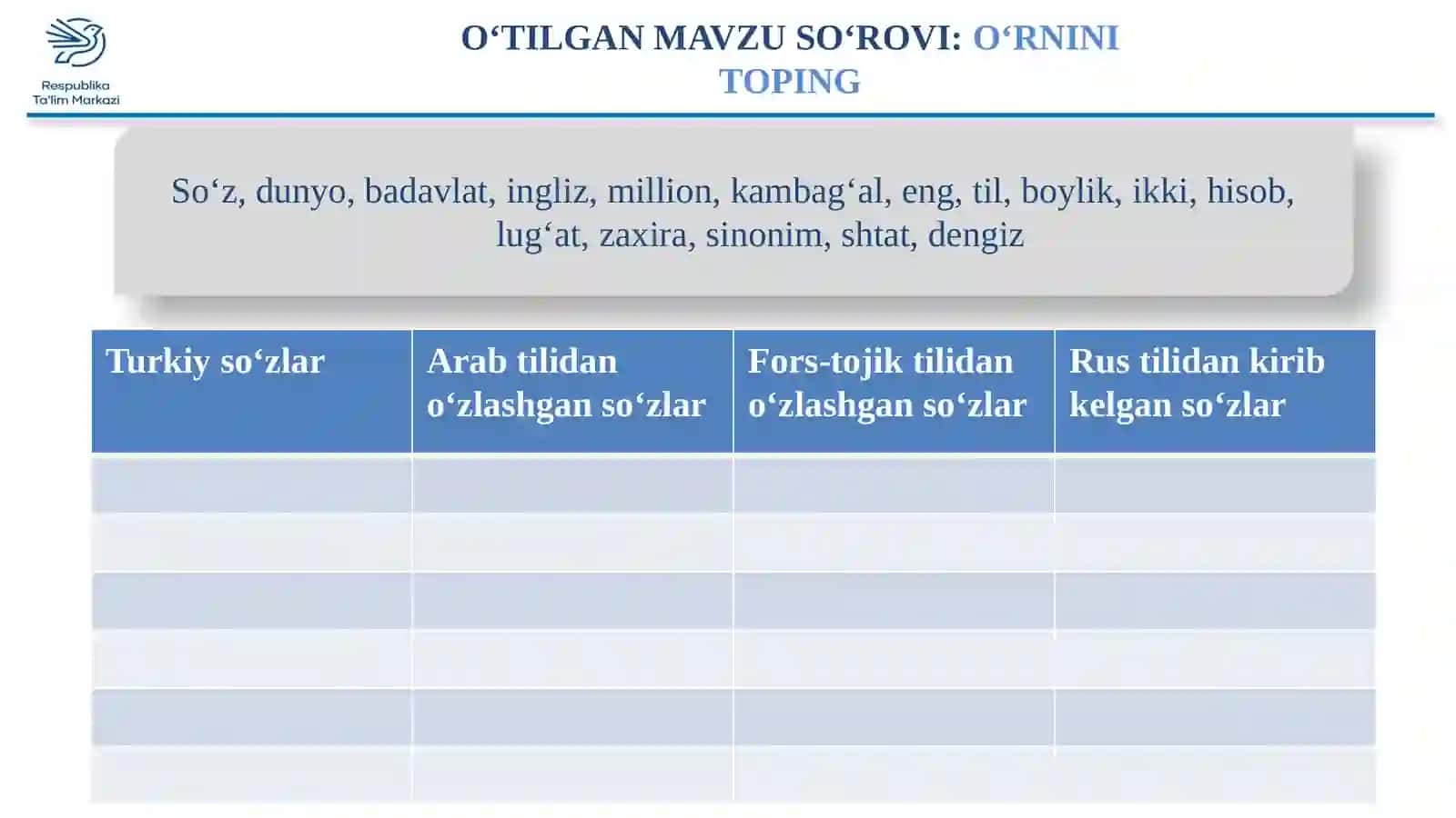 ISH QOG'OZLARNI GRAMMTIK TARKIBI 2