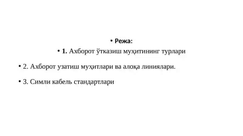 IOS buyruqlar satri interfeysi yordamida marshrutizatorlarning asosiy parametrlarini sozlash. Komutatorni sozlash 2