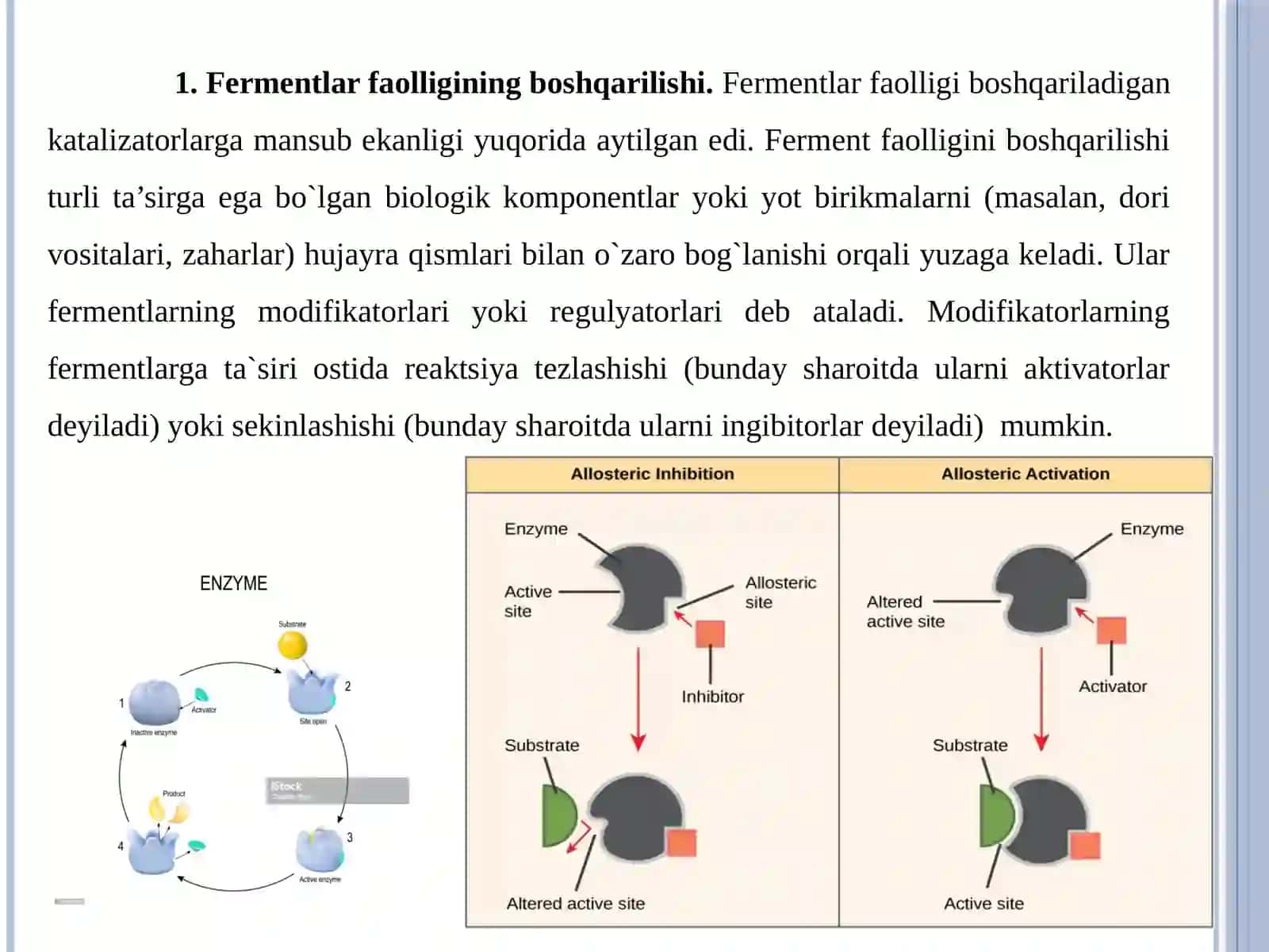 Fermentlar faolligining boshqarilishi 2