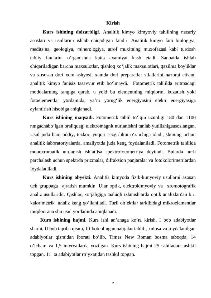 Fotometrik usulda og'ir metallar aniqlash 2