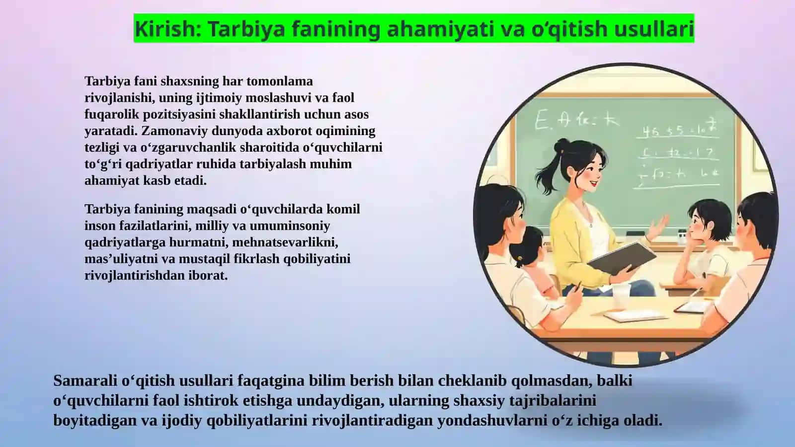 Tarbiya fanini o‘qitish shakllari 2