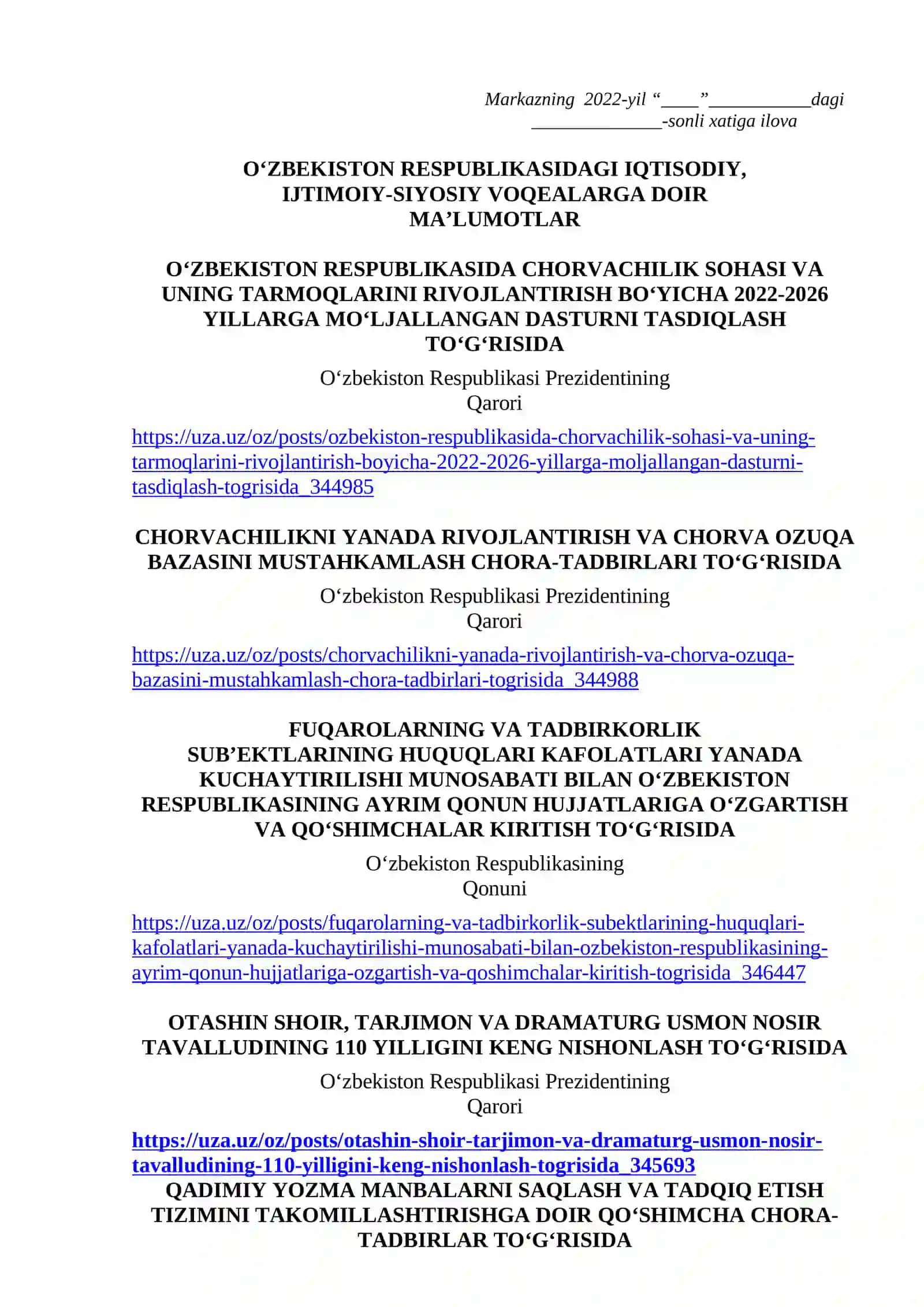 Ikkinchi renessans hodisasining yirik namoyandasi Kamoliddin Behzod 2