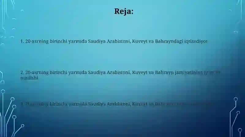 20-asrning birinchi yarmida Saudiya Arabistoni, Kuveyt va Bahrayn 2