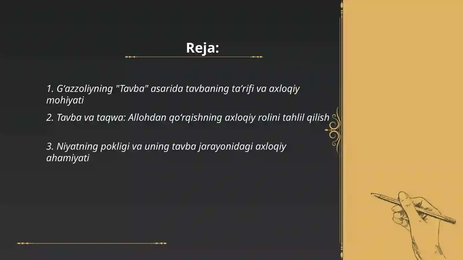 Gʻazzoliyning Tavba asari asosida "Din va axloq" 2