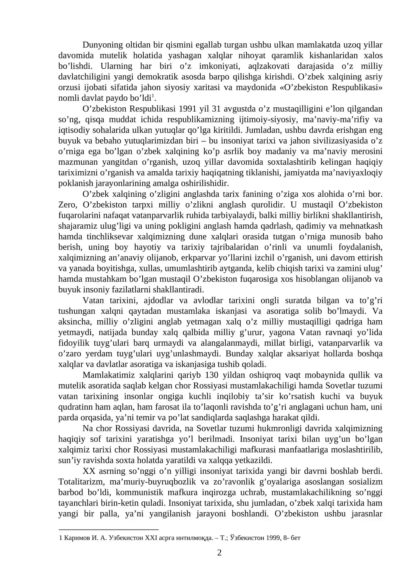 BUXORO XONLIGI: MARKAZIY VA MAHALLIY BOSHQARUV TARTIBLARI 2