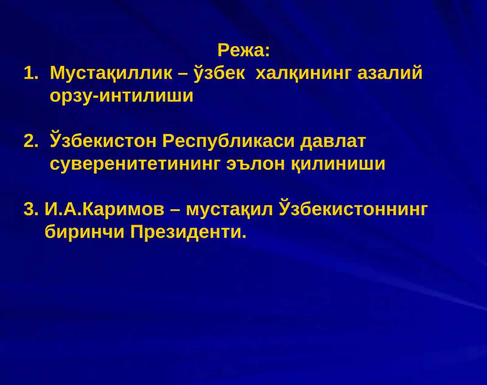 Мустақил Ўзбекистон давлатининг ташкил топиши 2