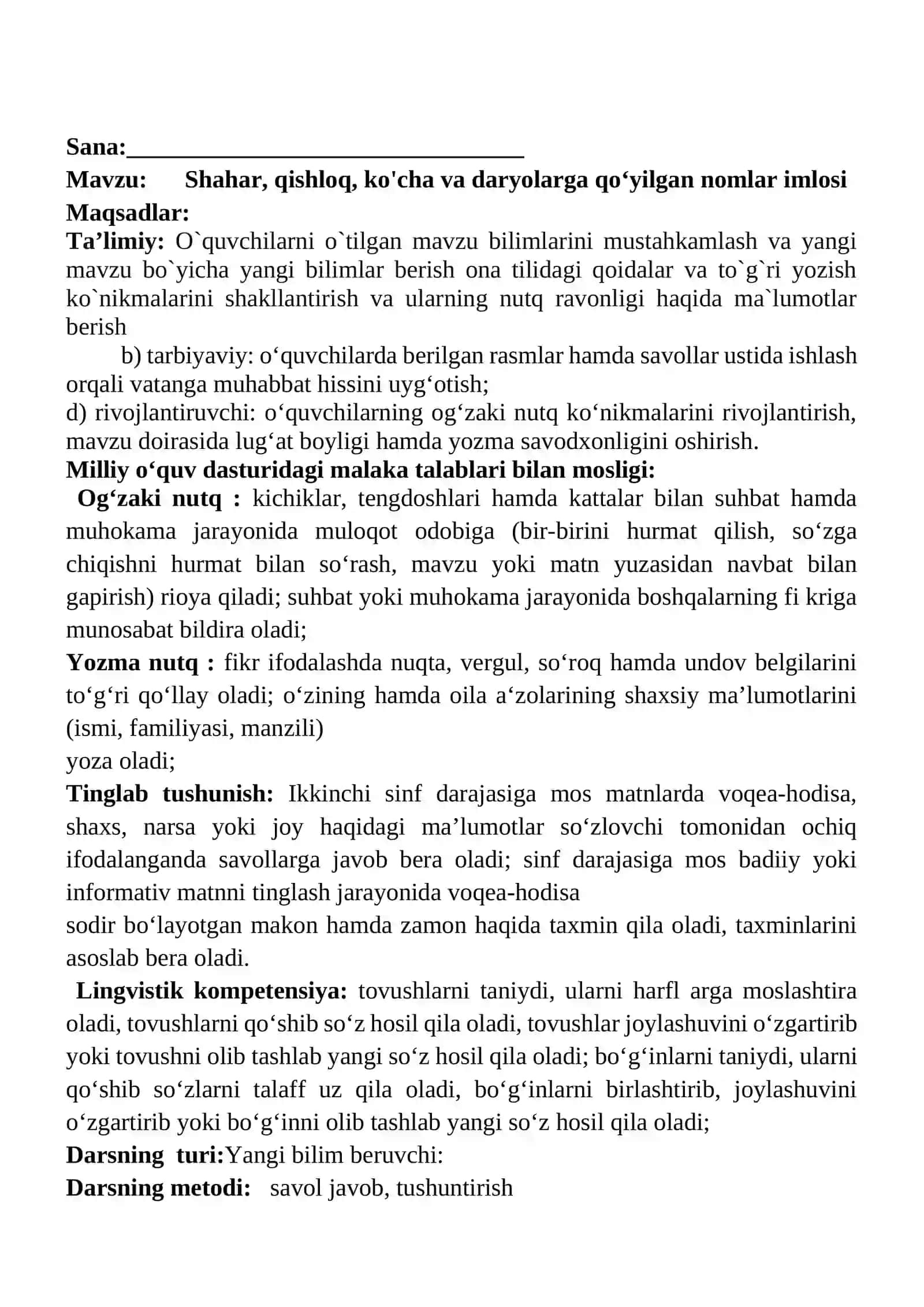 Shahar, qishloq, ko'cha va daryolarga qo‘yilgan nomlar imlosi 2