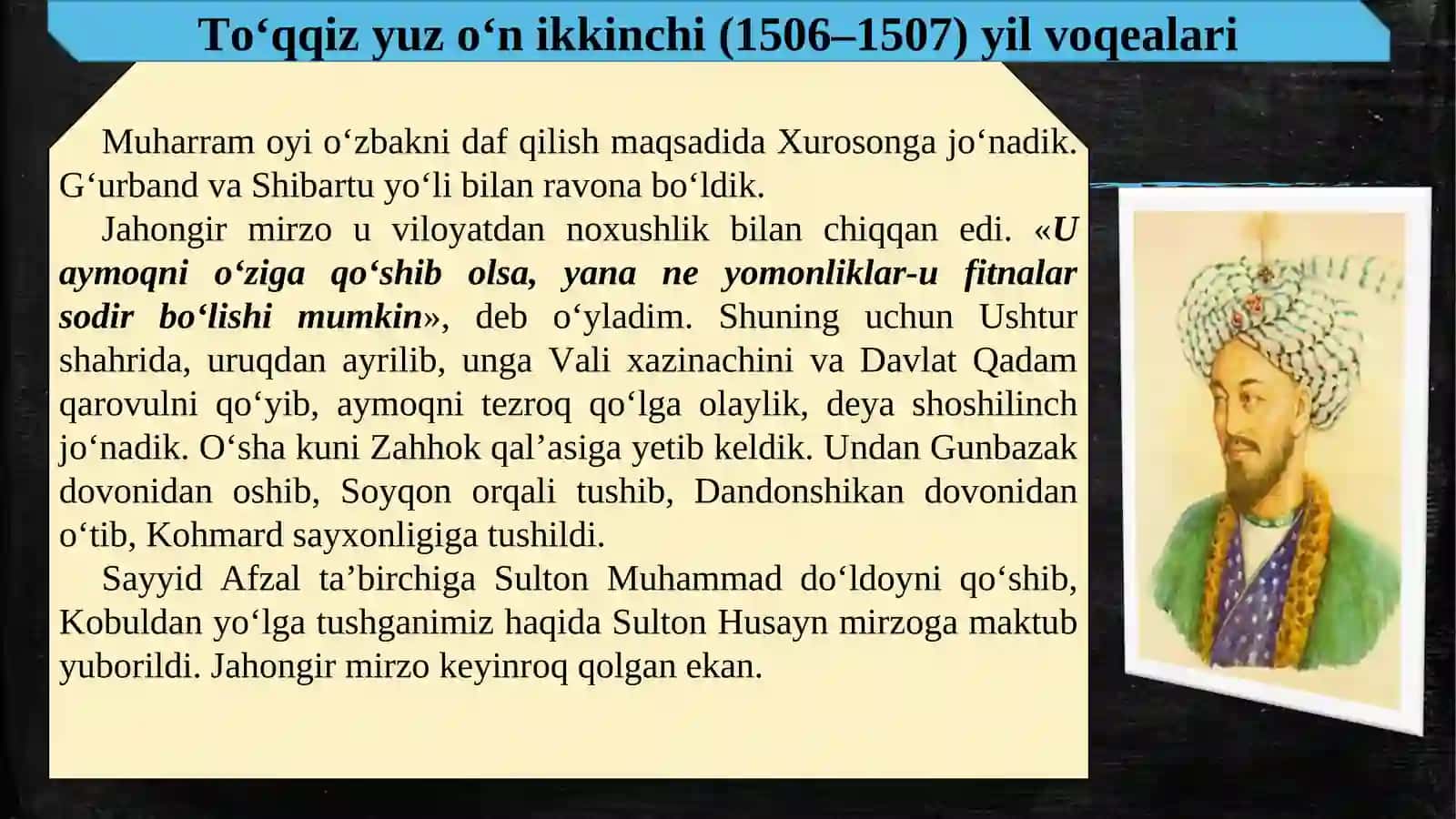10-sinf Adabiyot fanidan Z. M. Boburning Boburnoma asari dars taqdimot 2
