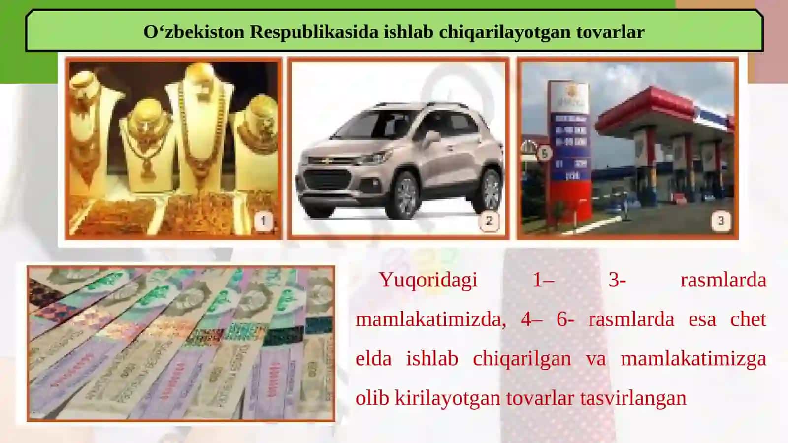 9-sinf iqtisodiy bilim asoslari darsligi asosida 18-mavzu: Aksiz va qo‘shilgan qiymat solig‘i 2