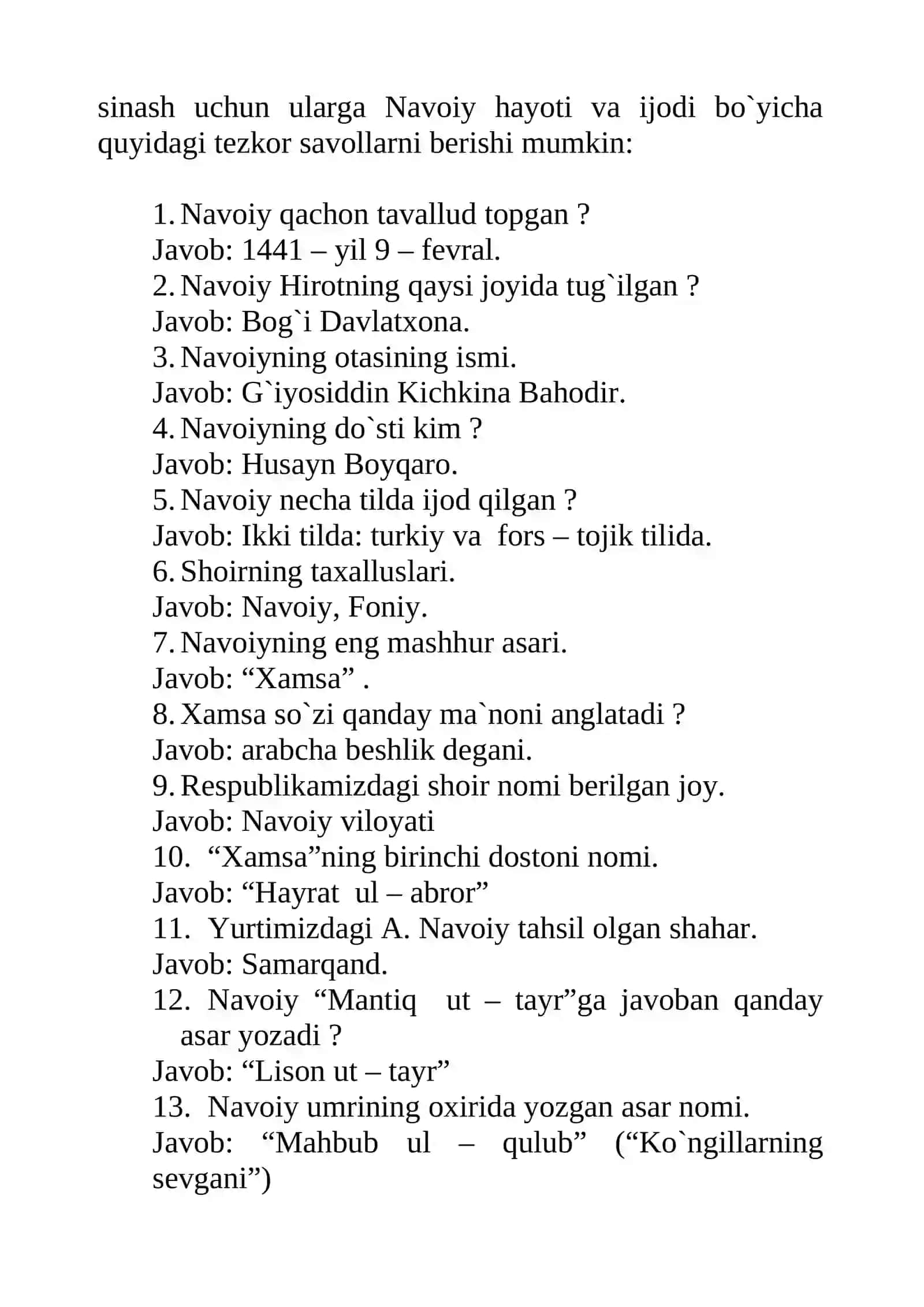 Alisher Navoiy ruboiylari 2