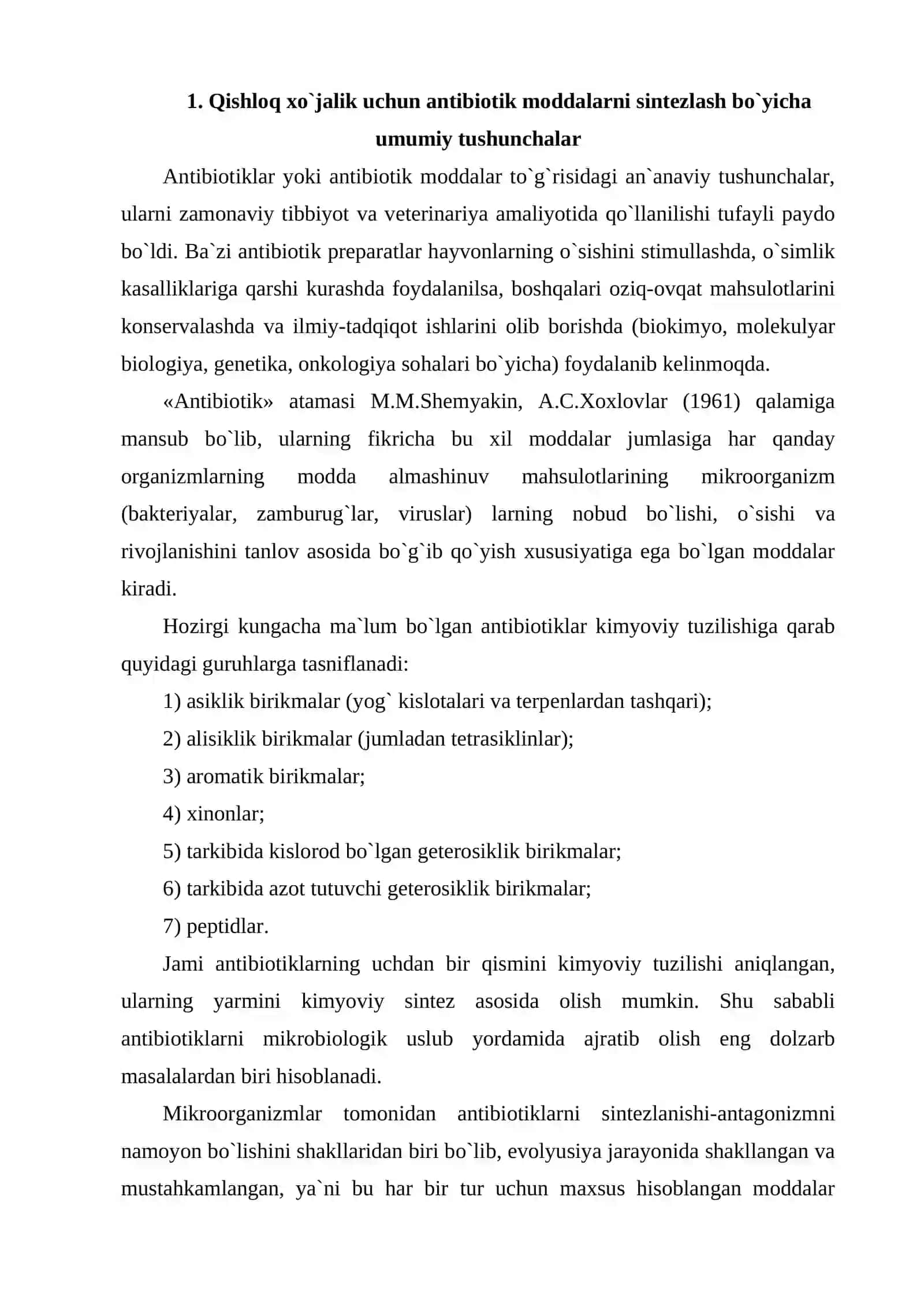 Qishloq xo'jaligi uchun antibiotik moddalarni biosintezlash texnologiyasi 2