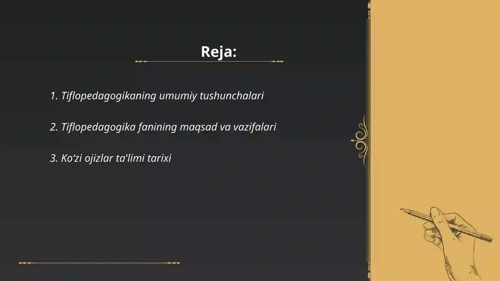 Tiflopedagogika fanining maqsad-vazifalari 2
