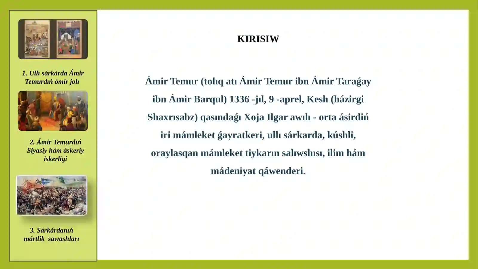 Ámir Temur ullı mámleket ǵayratkeri 2