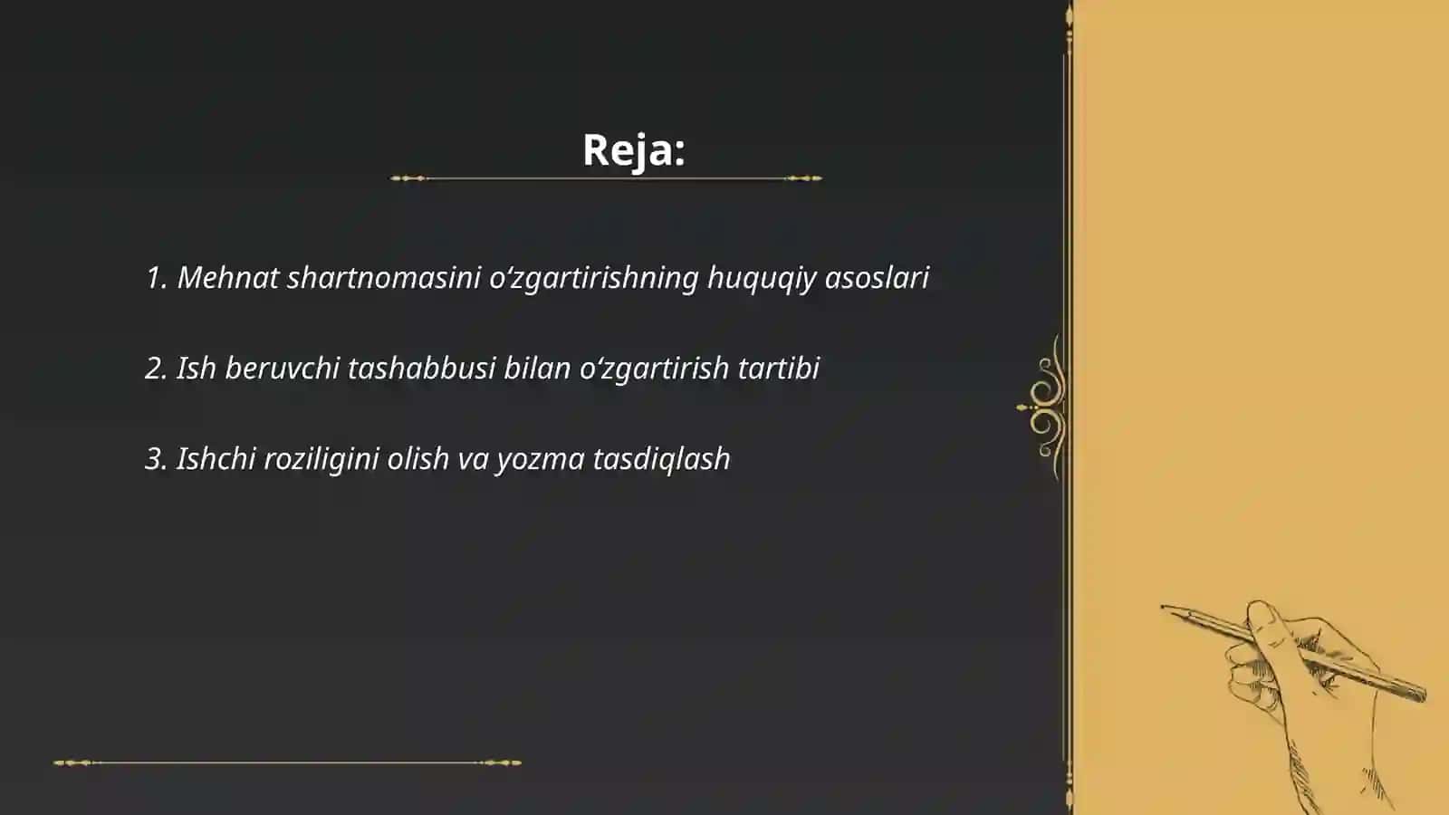 Mehnat shartnomasini oʻzgartirishning huquqiy asoslari 2