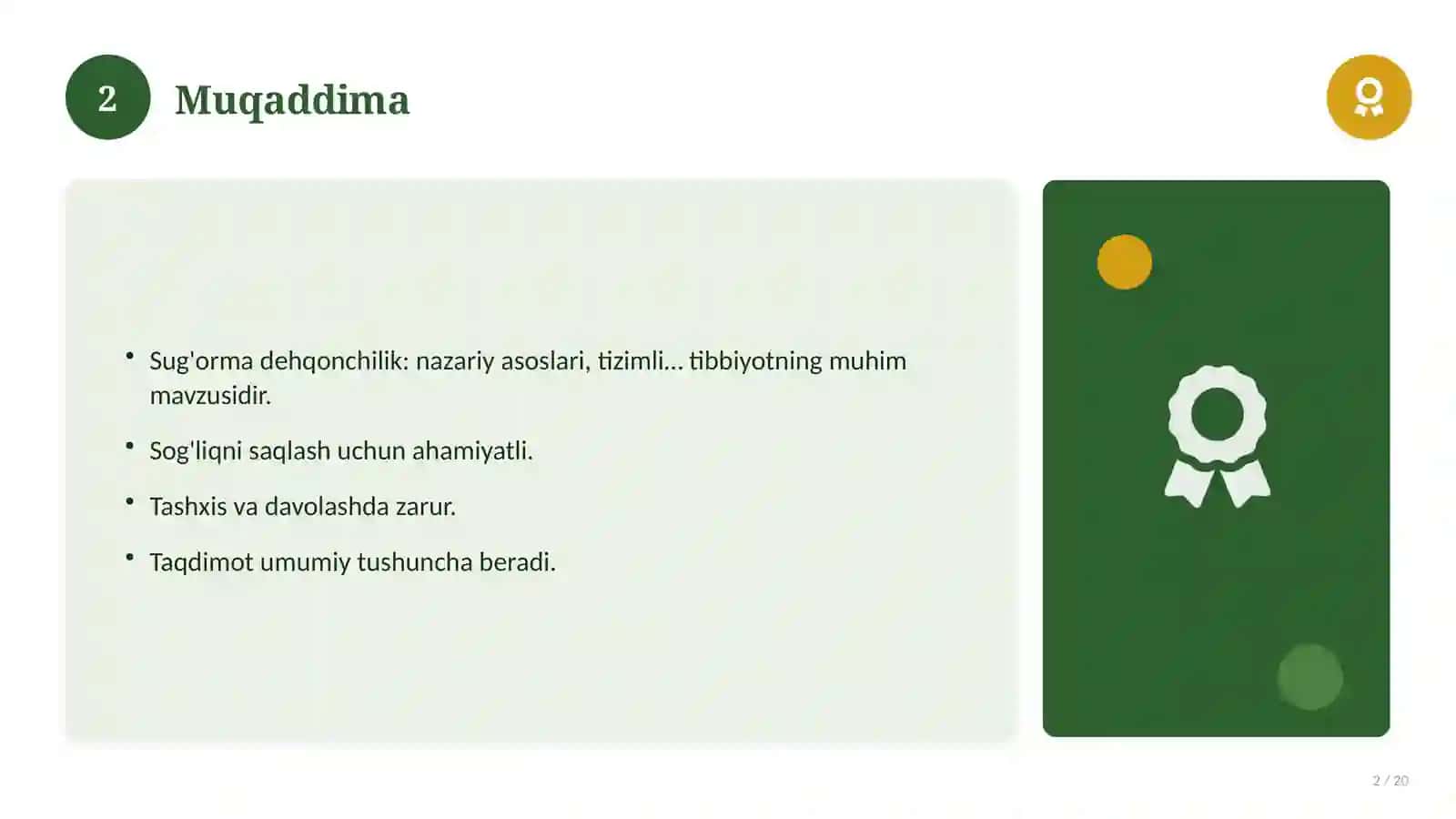 Sug'orma dehqonchilik: nazariy asoslari, tizimli yondashuvda 2