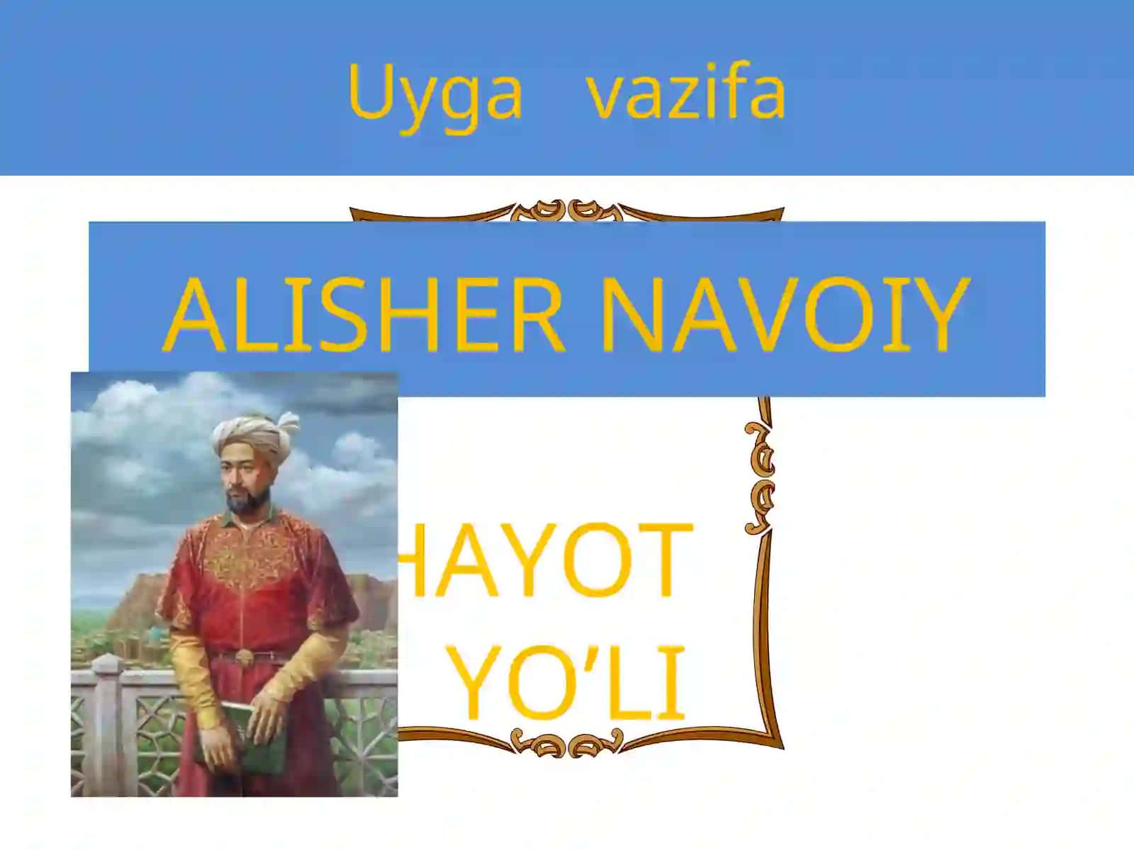 Alisher Navoiyning “Farhod va Shirin” dostoni 2