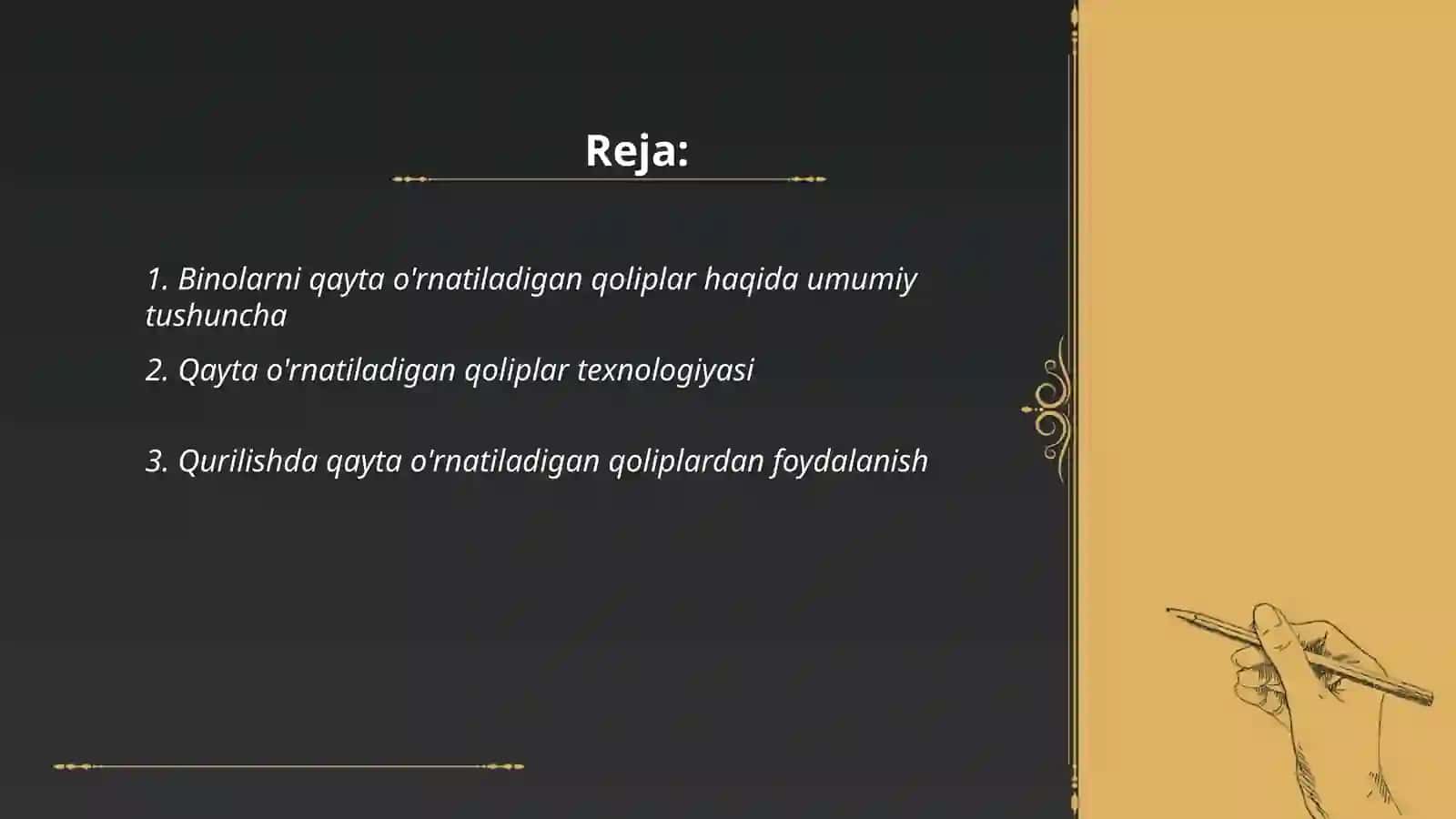 Binolarni qayta o'rnatiladigan qoliplar haqida umumiy tushuncha 2