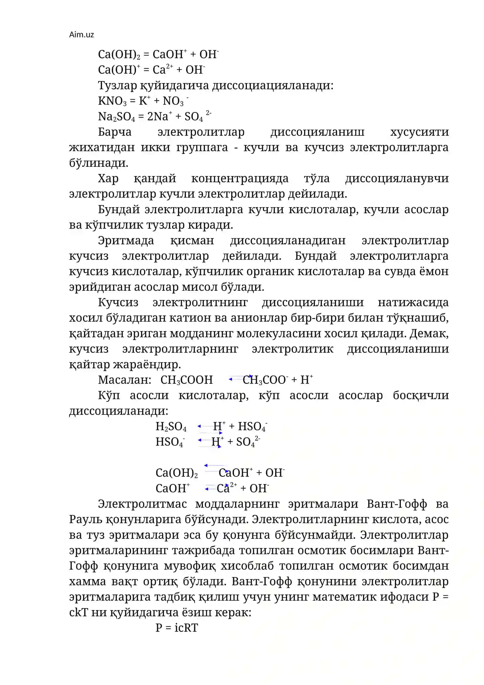 Электролит эритмалар. Электролитик диссоциаланиш. Тузларнинг гидролизи 2