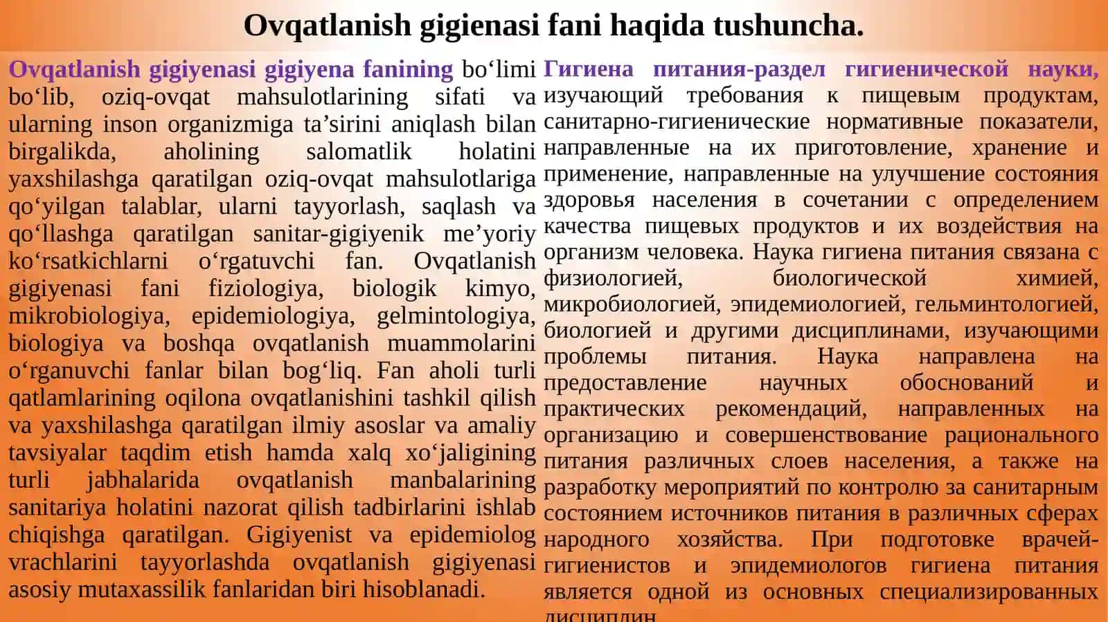 Ovqatlanish gigienasi fani haqida tushuncha 2