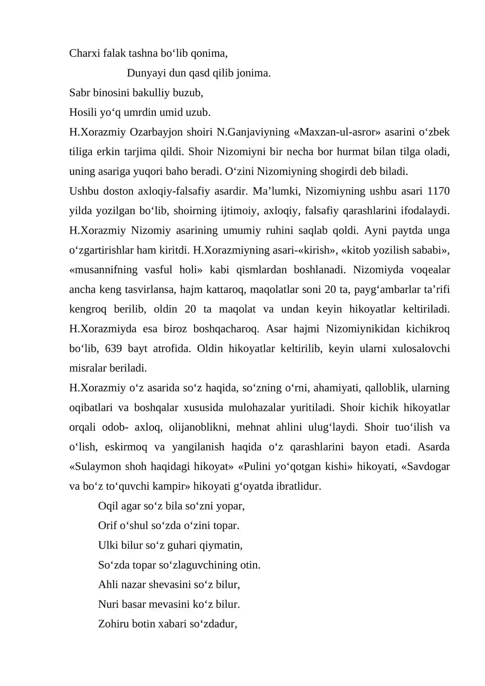 Haydar xorazmiy ijodi 2