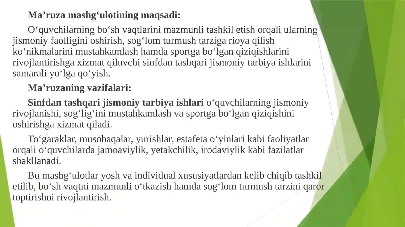 SINFDANTASHQARI OLIB BORILADIGAN JISMONIY TARBIYA ISHLARIGA TAVSIF 2