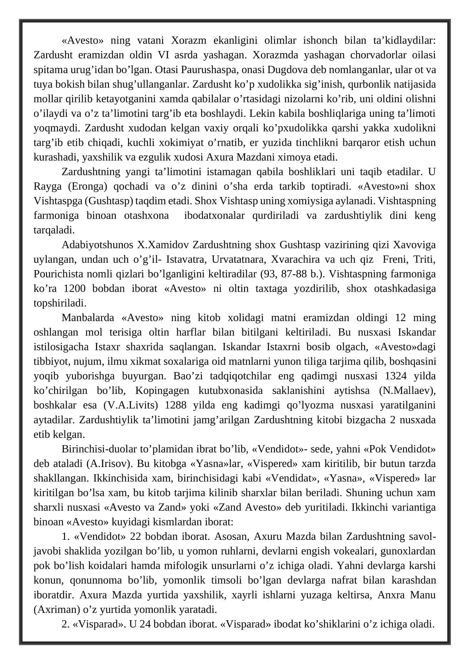 Pedagogika tarixi fan sifatida. Eng qadimgi davrlardan VII-asrga ta’lim-tarbiy va pedagogik fikrlar 2