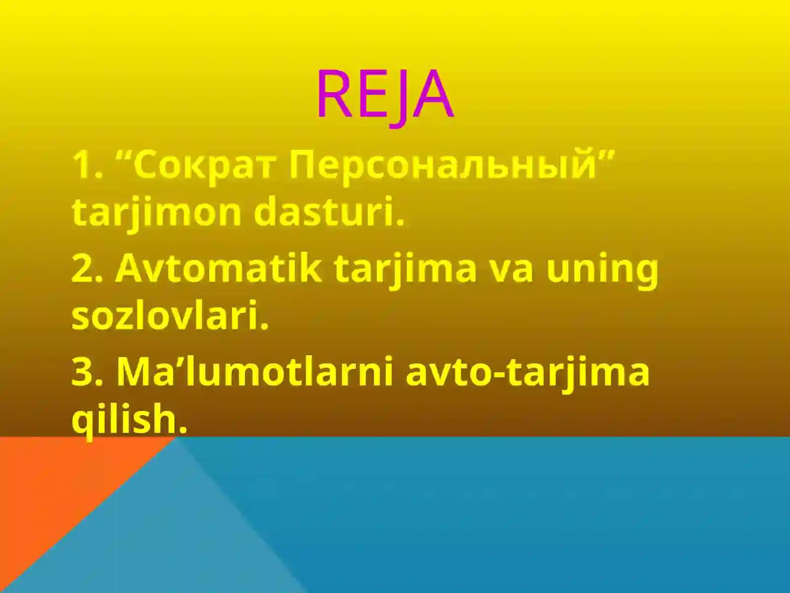 "Сократ Персональный" tarjimon dasturi 2