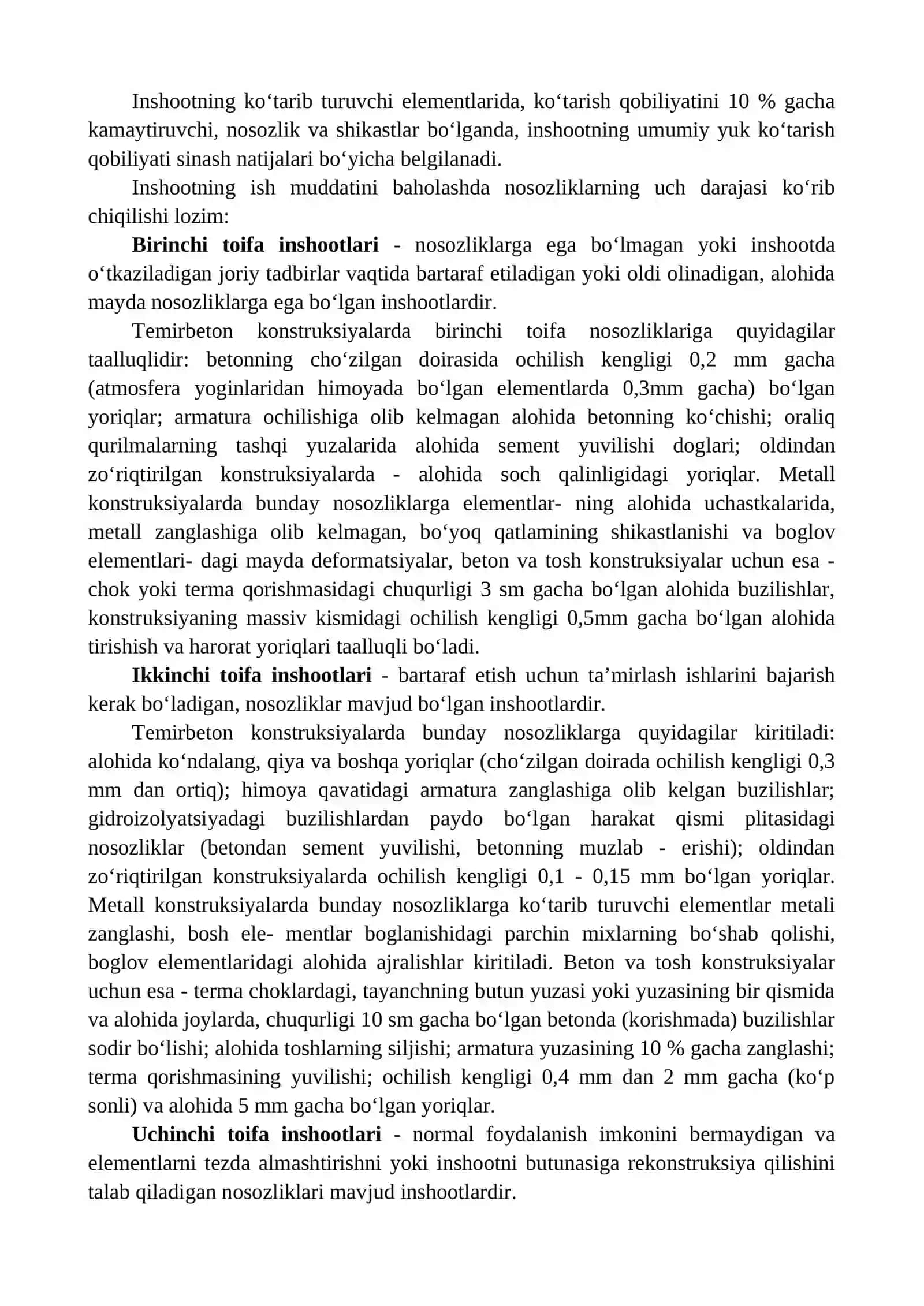 Ko‘priklarning tekshiruv va sinov natijalarini tahlil qilish va baholash bo‘yicha tavsiyanomalar 2