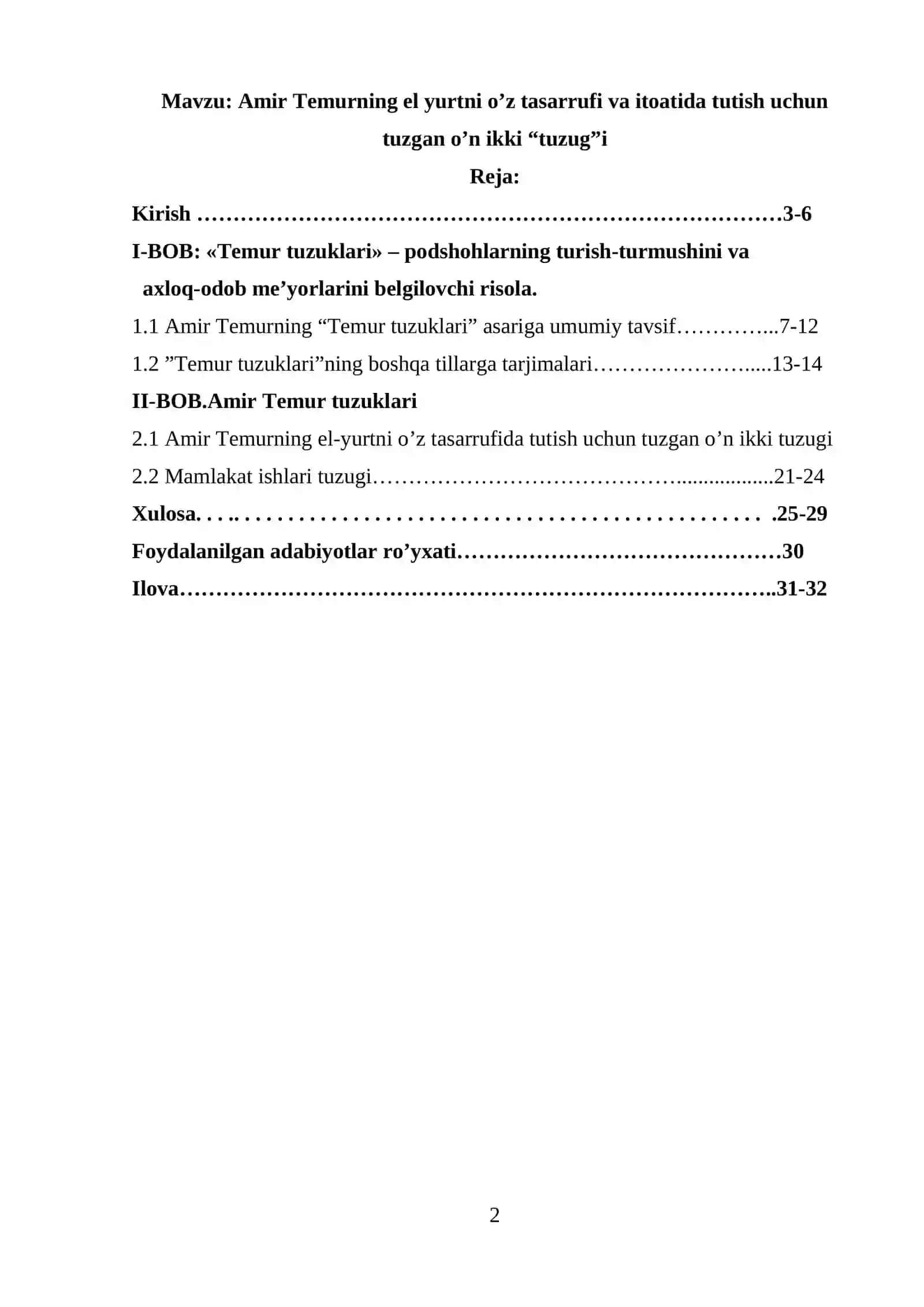 Amir Temurning el yurtni o’z tasarrufi va itoatida tutish uchun tuzgan o’n ikki “tuzug”i 2