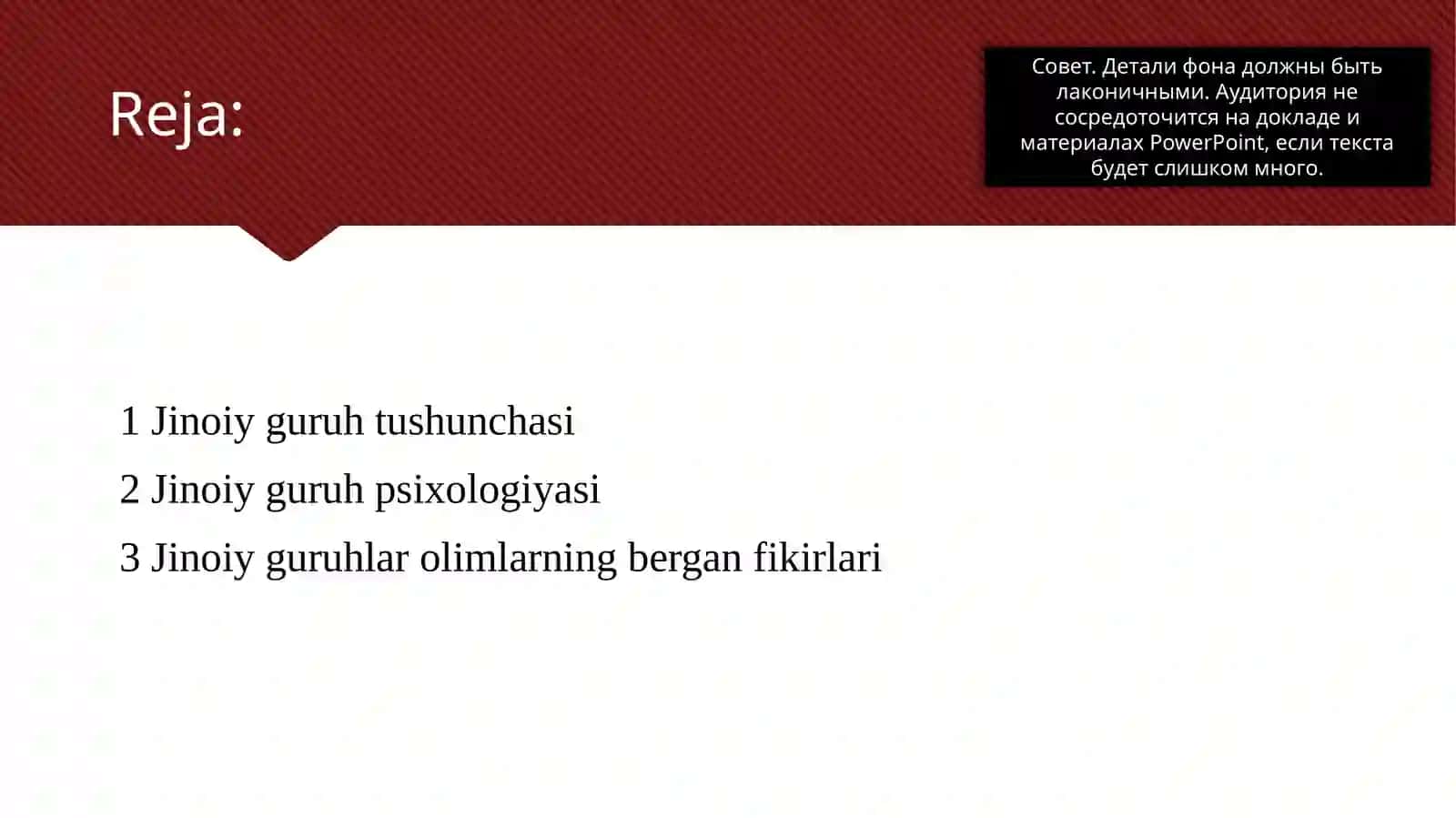 Guruh jinoiy xulq-atvori psixologiyasi va jinoiy guruh psixologiyasi 2