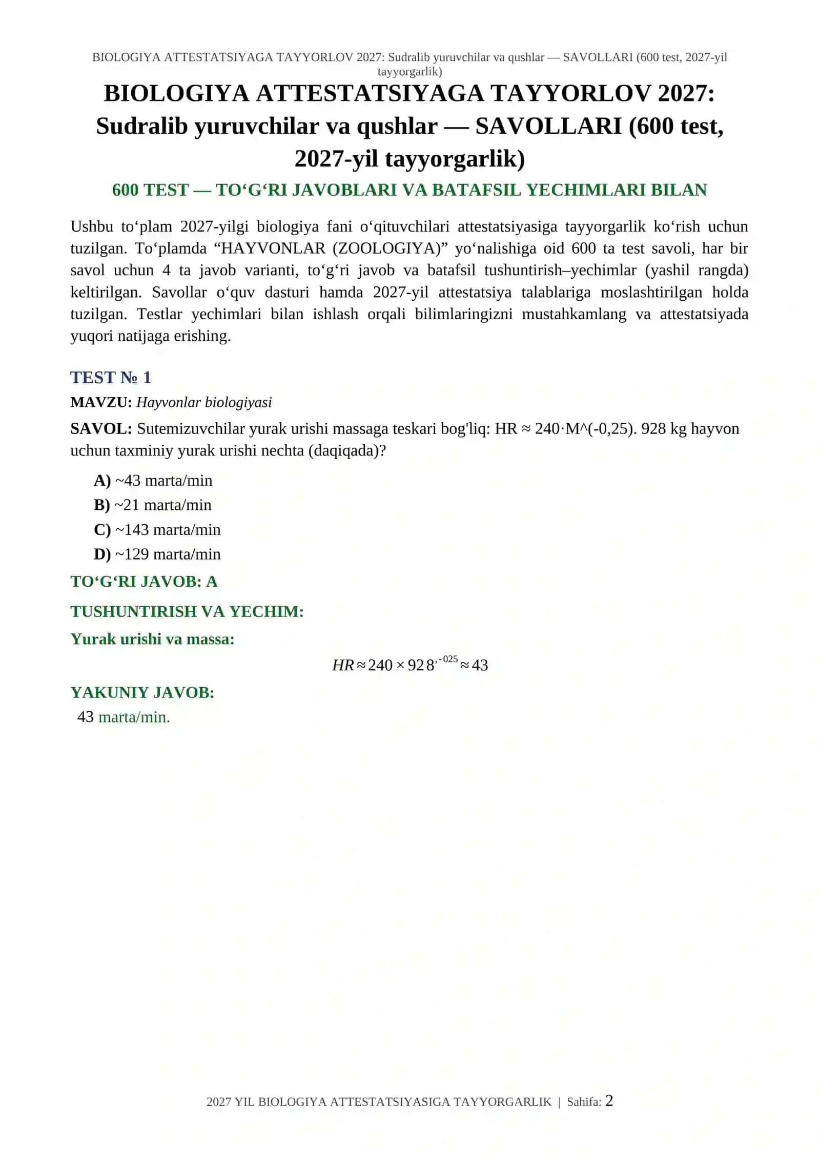 BIOLOGIYA ATTESTATSIYAGA TAYYORLOV 2027: Sudralib yuruvchilar va qushlar — SAVOLLARI (600 test, 2027-yil tayyorgarlik) 2