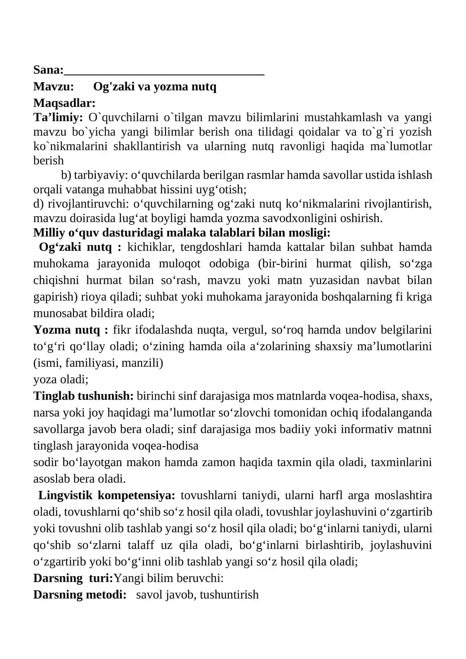 Og'zaki va yozma nutq 1-sinf ona tili dars ishlanmasi 2
