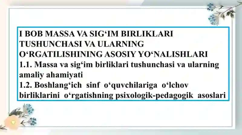 "Massa(sigʻim) oʻlchov birliklarini oʻrgatish metodikasi " 2