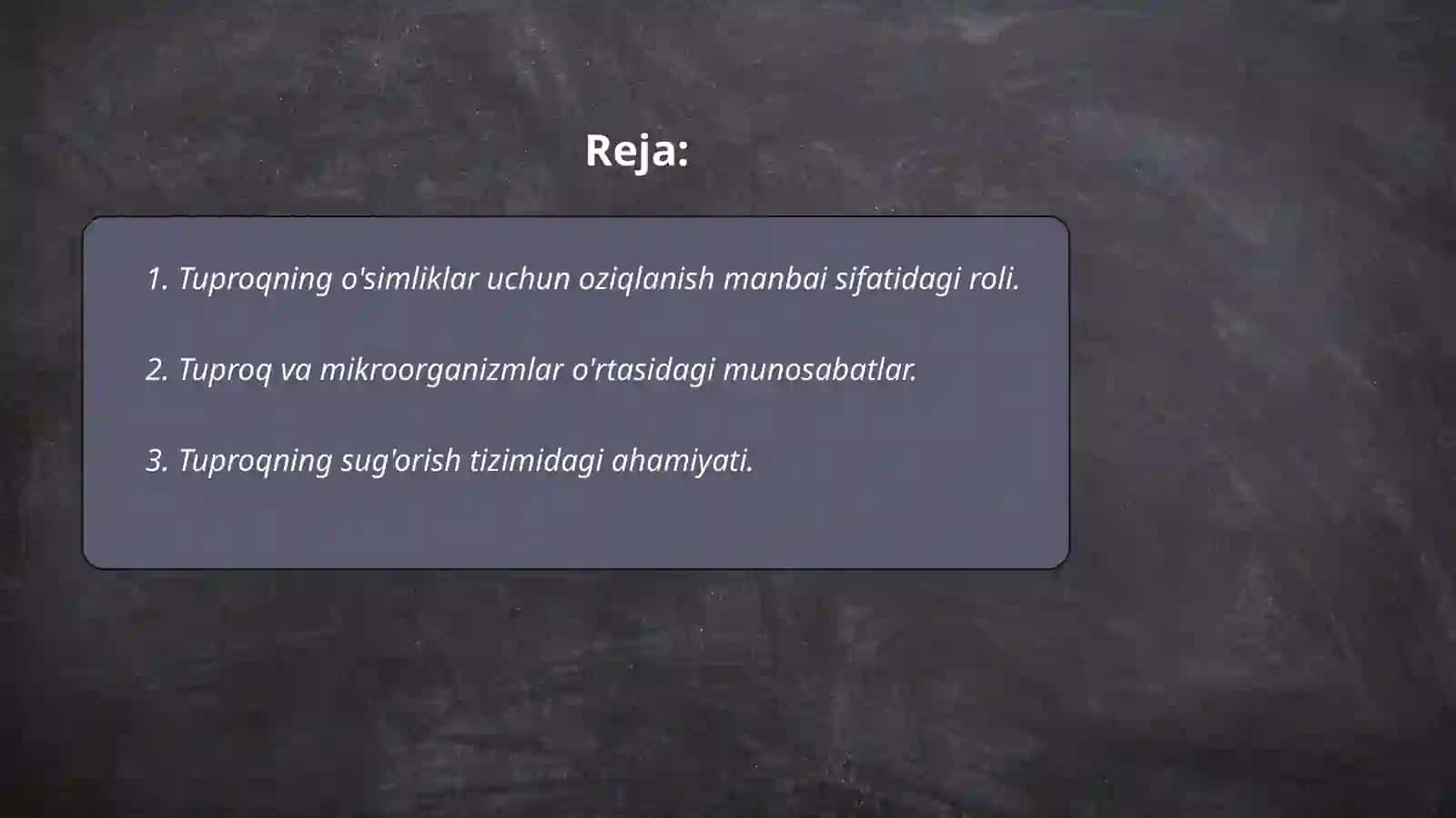 Tuproqning o'simliklar uchun oziqlanish manbai sifatidagi roli 2