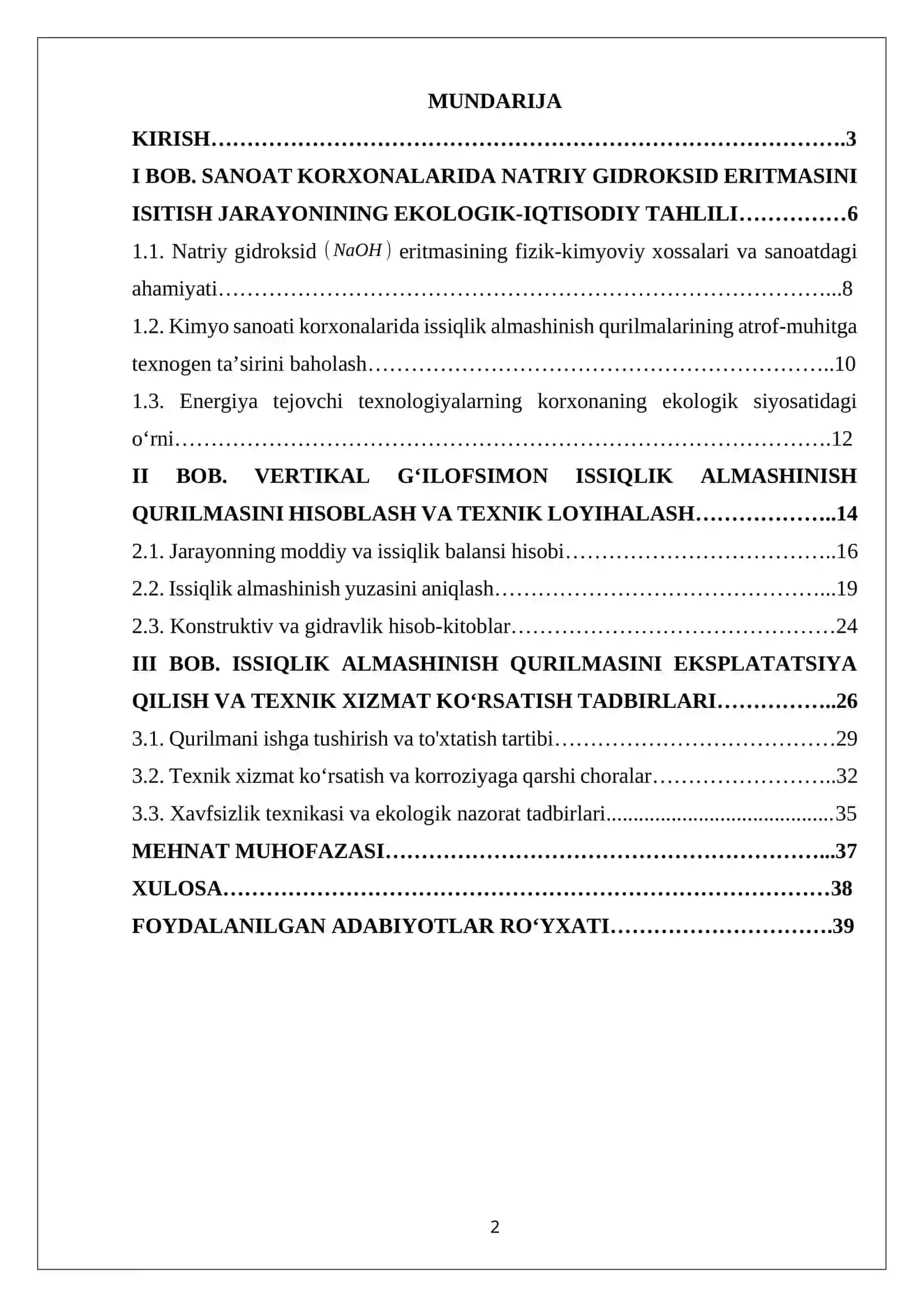 Natriy gidroksid 10 % li eritmasini isitish uchun vertikal g‘ilofsimon issiqlik almashinish qurilmasini hisoblang va loyihalang 2