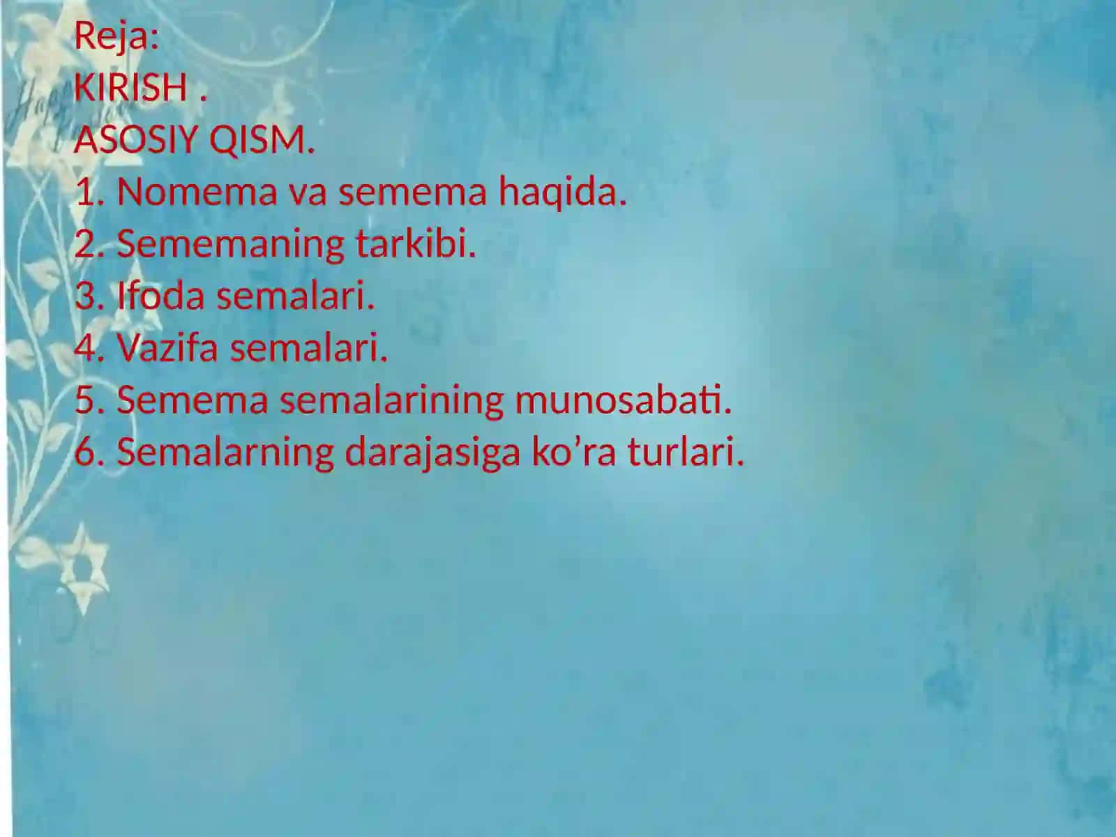 Semema va sema munosabati 2