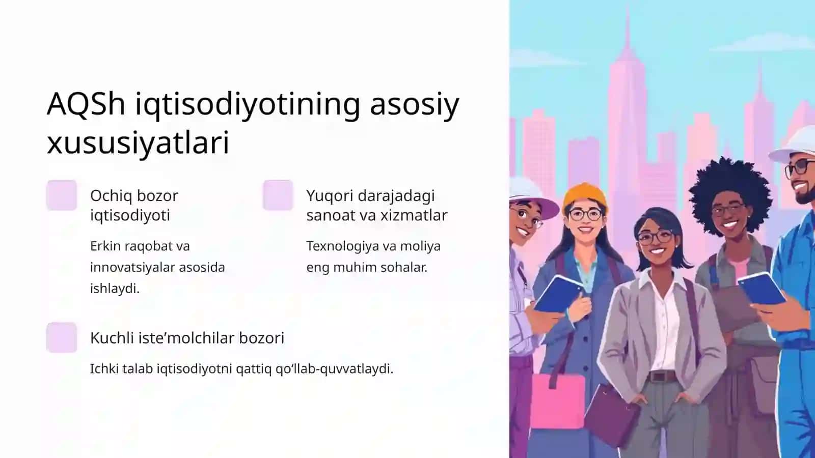 Amerika Qoʻshma Shtatlari iqtisodiyoti 2