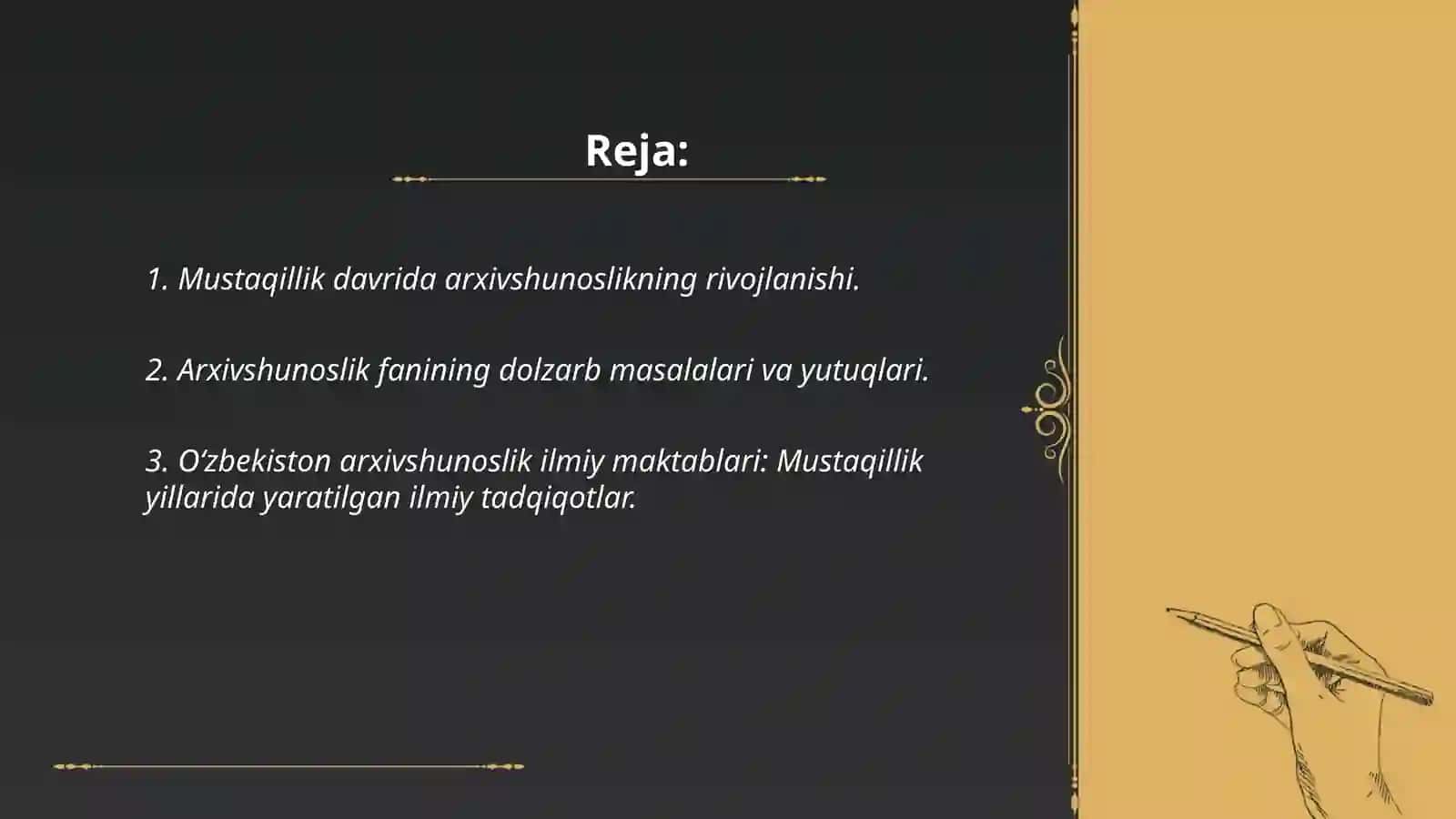 Arxivshunoslik faniga oid ilmiy tadqiqotlar 2