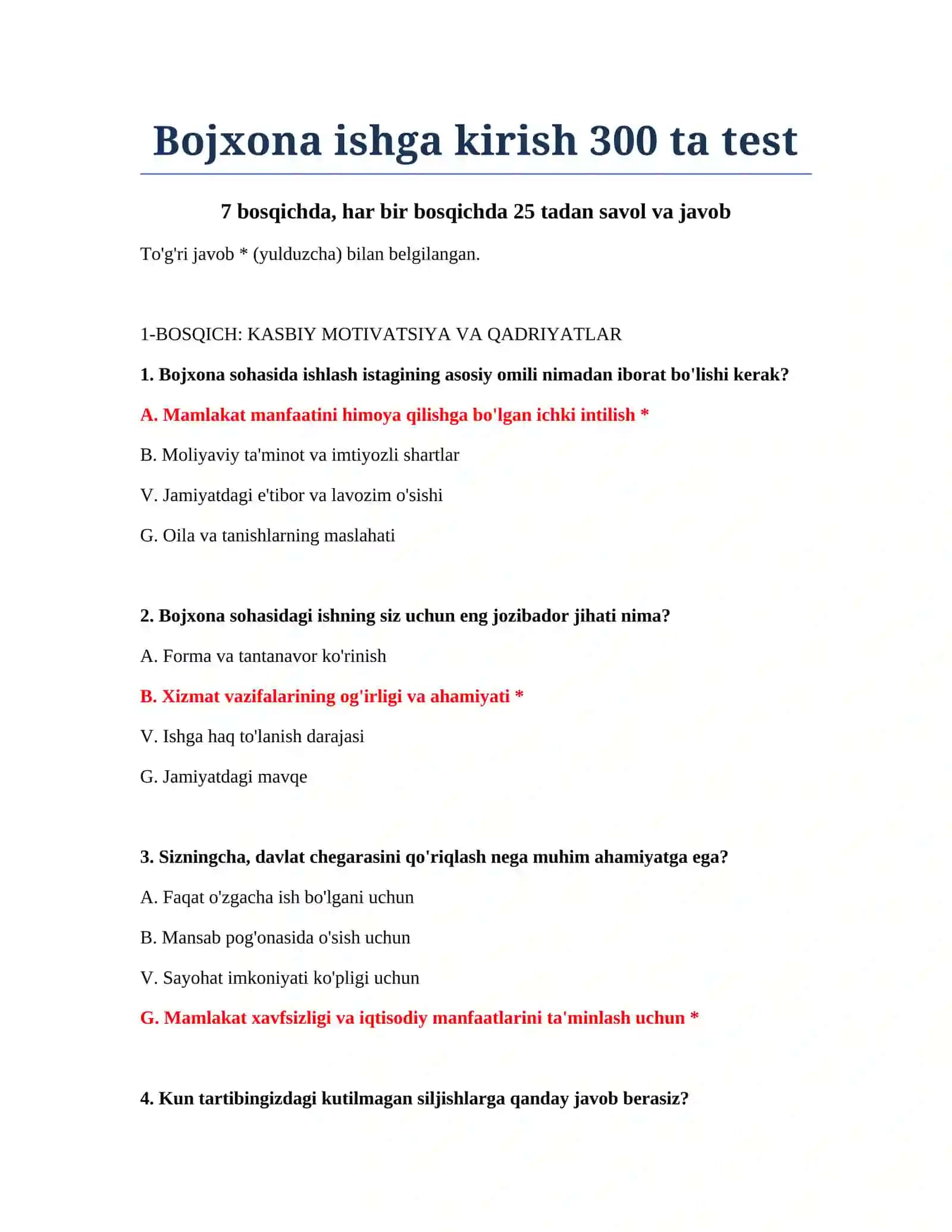 Bojxona ishiga kirish 300 ta test 2