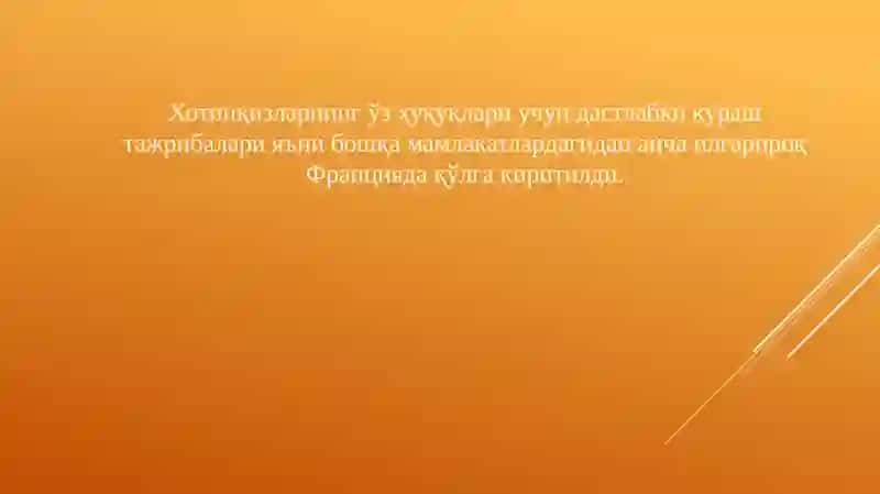 Хотин-қизлар Ҳаракати Ривожланиши Тарихи 2