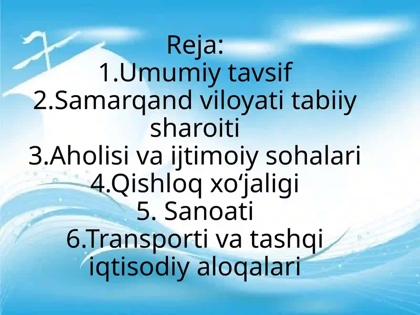 Samarqand viloyatiga umumiy iqtisodiy geografik tavsif 2