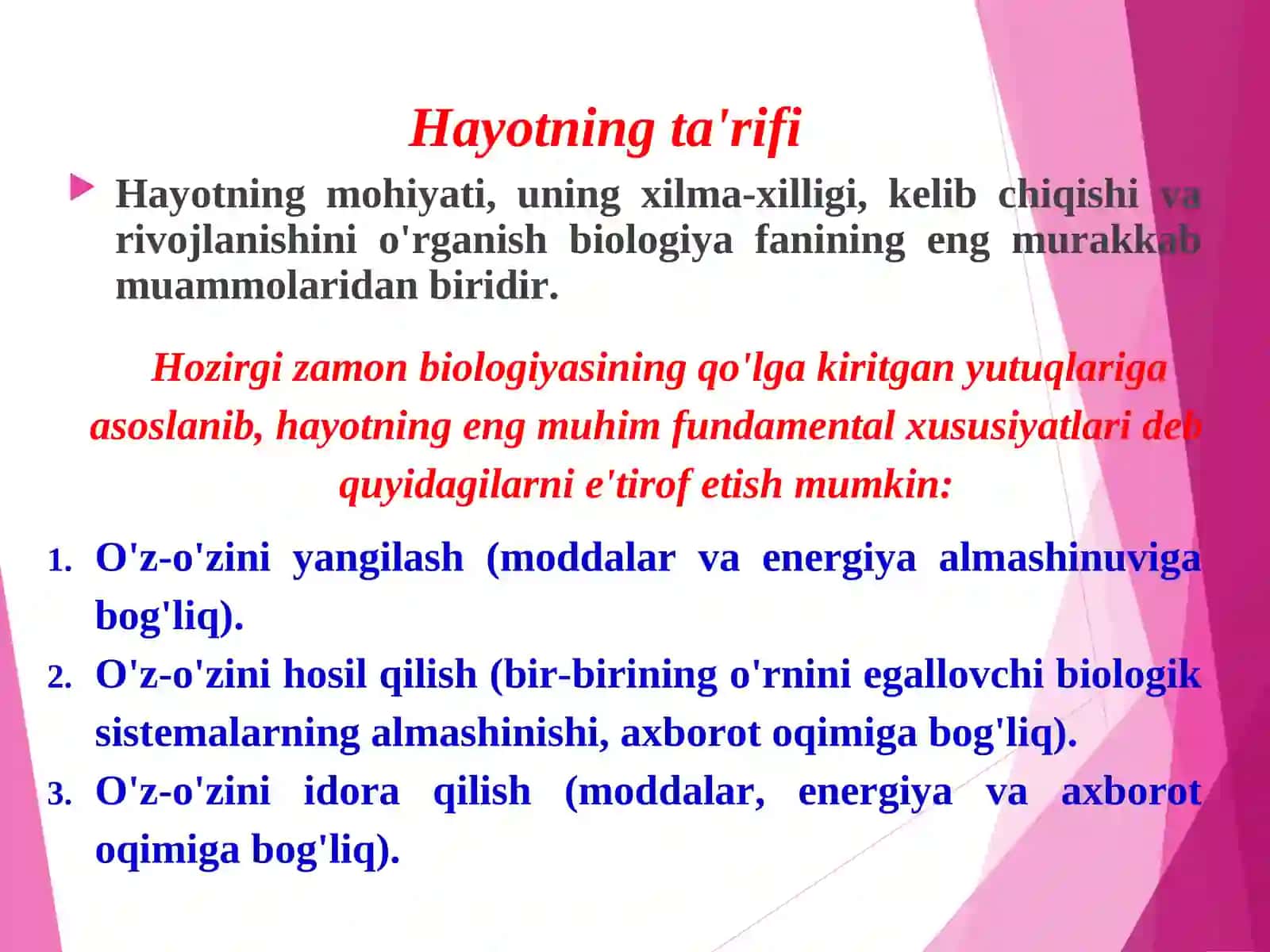 Hayotning paydo bo`lishi 2