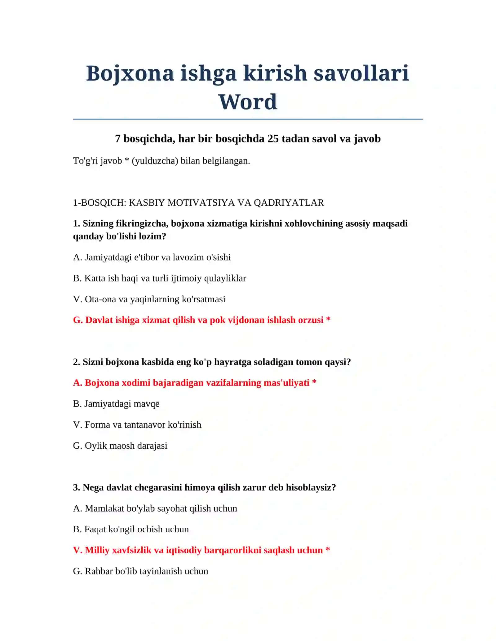 Bojxona ishga kirish savollari Word 2