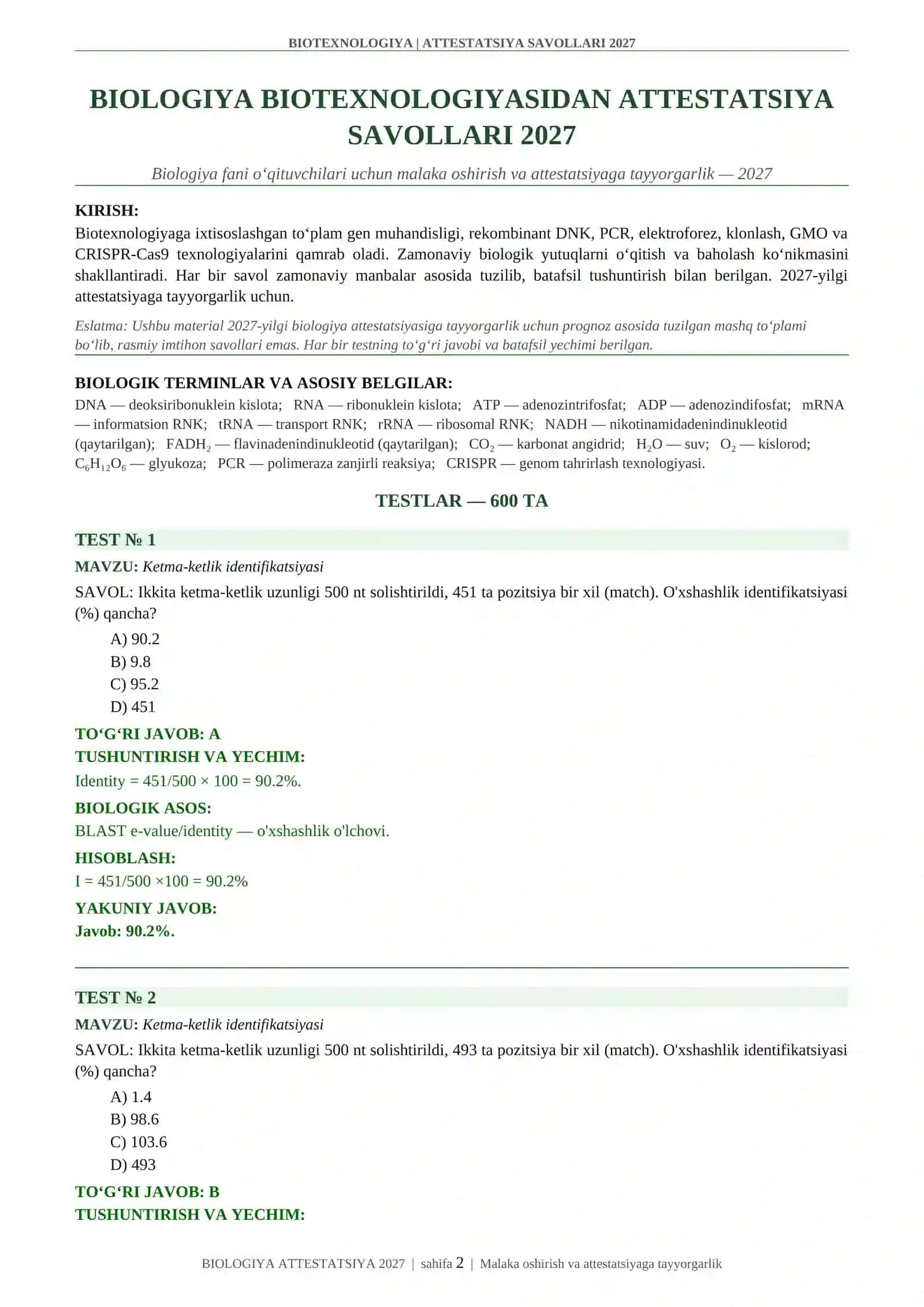 BIOLOGIYA BIOTEXNOLOGIYASIDAN ATTESTATSIYA SAVOLLARI 2027 2