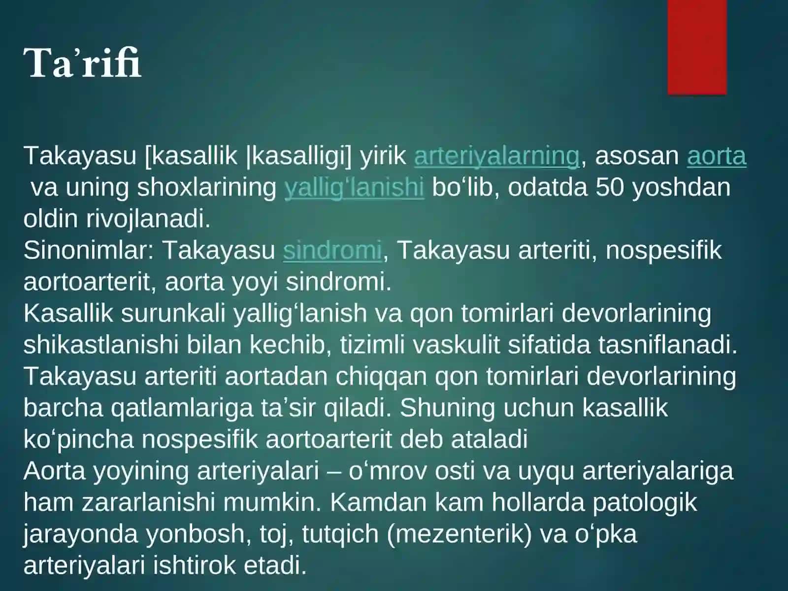 Umurtqa arteriyalari shikastlanishlari. Bosh miya qon bilan taminlanishidagi ularning roli 2