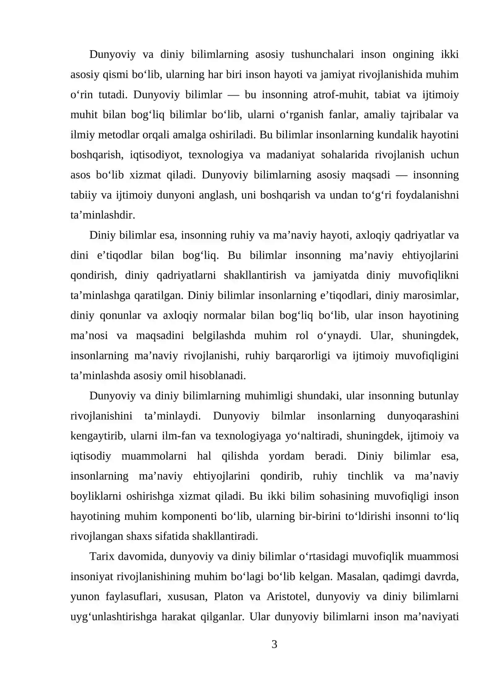 Dunyoviy va diniy bilimlar mutanosibligini ta'minlashning ahamiyati 2