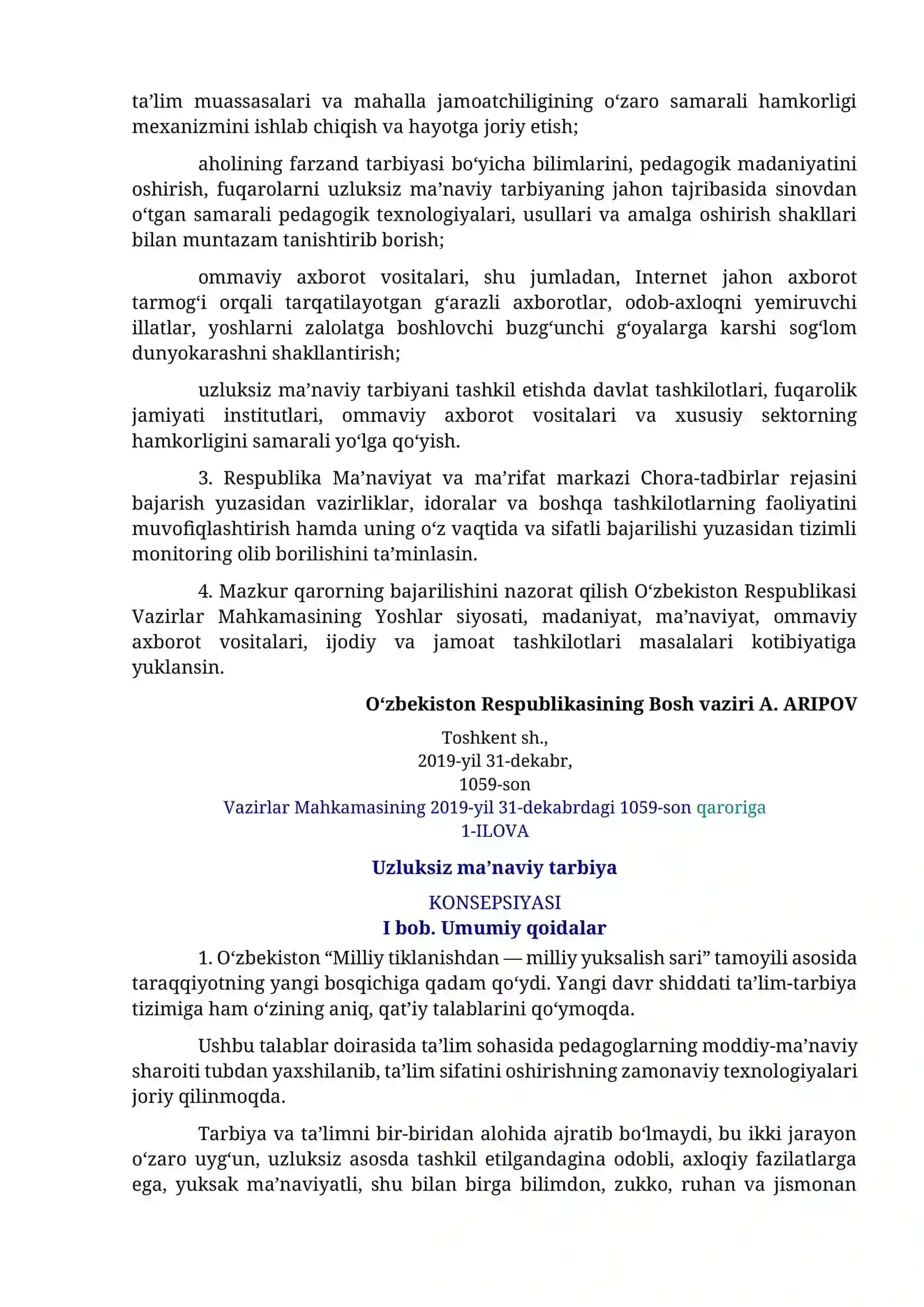 Uzluksiz ma’naviy tarbiya konsepsiyasi 2