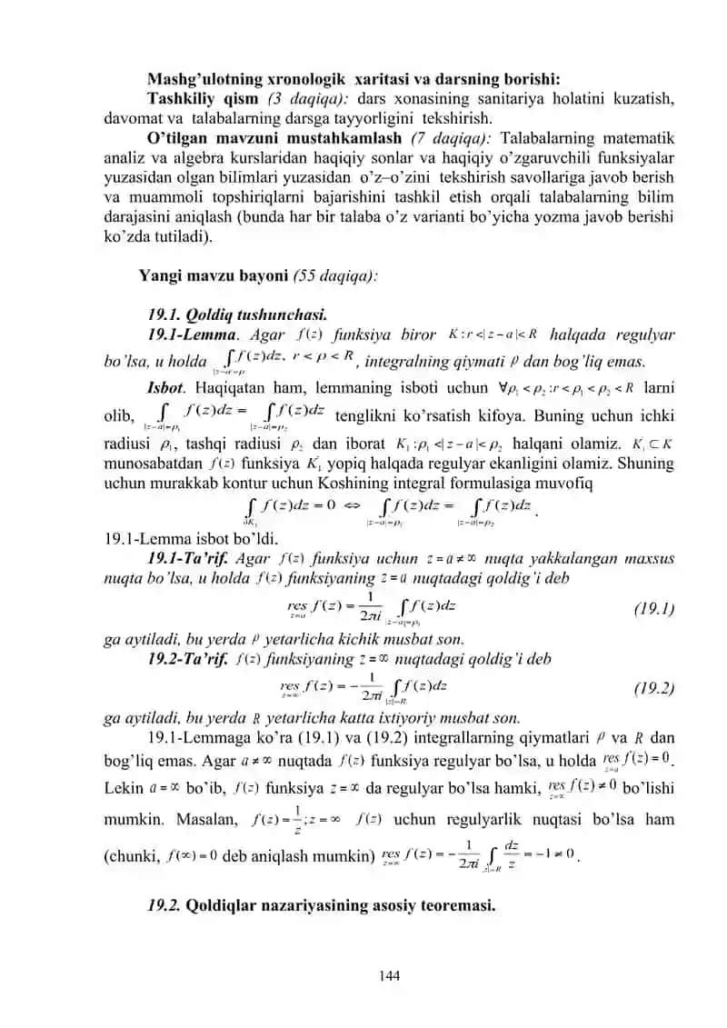 Qoldiq tushunchasi 2